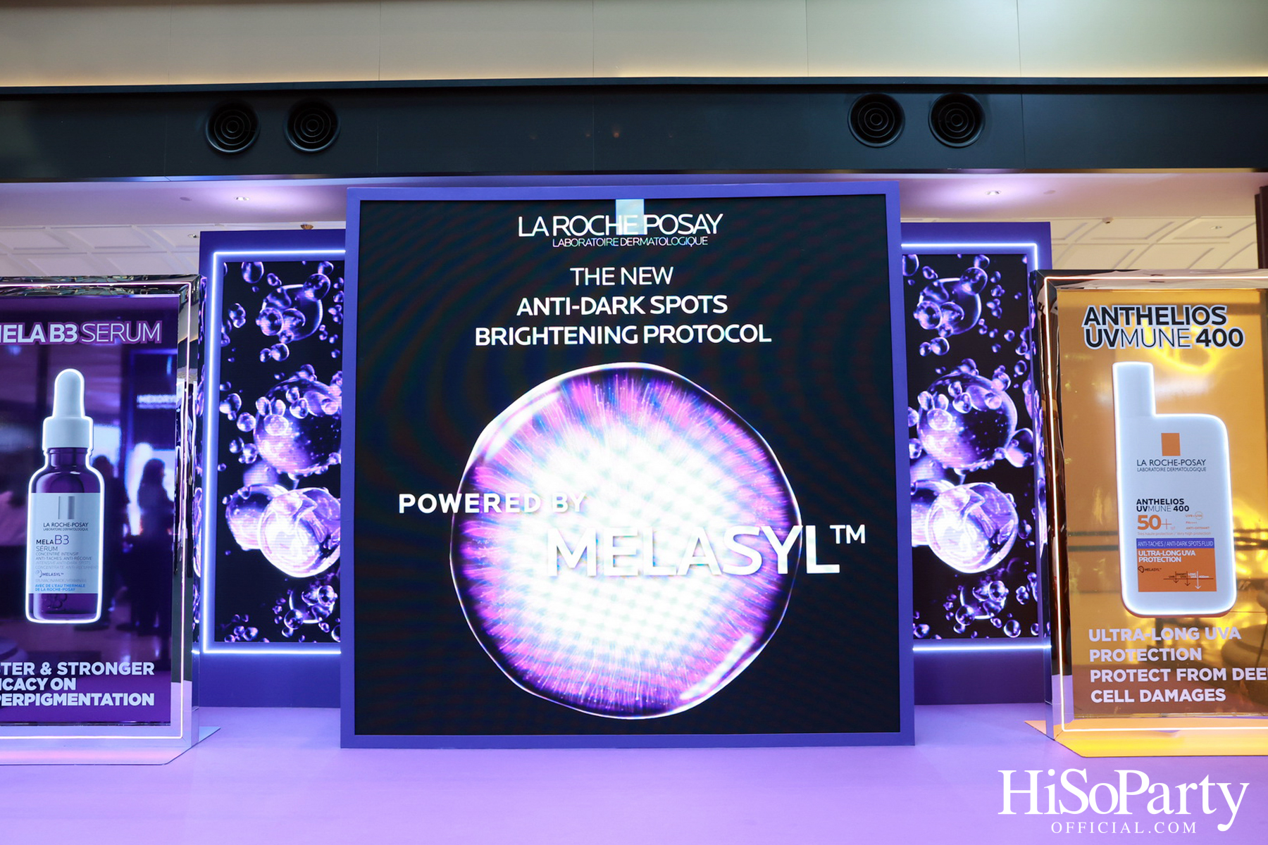 งานเปิดตัว La Roche-Posay ANTHELIOS UVMUNE 400 Anti-Dark Spots Fluid นวัตกรรมกันแดดที่ให้มากกว่าการปกป้องผิว