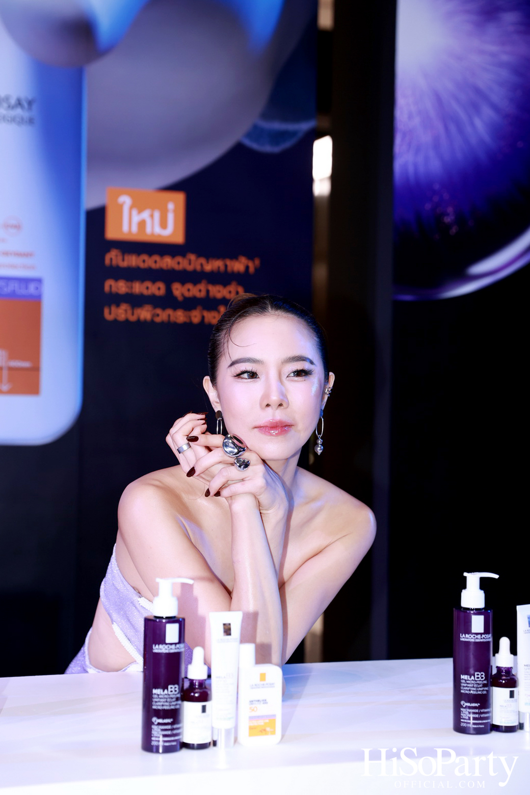 งานเปิดตัว La Roche-Posay ANTHELIOS UVMUNE 400 Anti-Dark Spots Fluid นวัตกรรมกันแดดที่ให้มากกว่าการปกป้องผิว