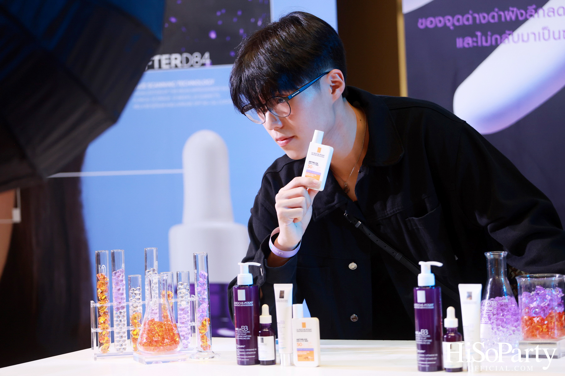 งานเปิดตัว La Roche-Posay ANTHELIOS UVMUNE 400 Anti-Dark Spots Fluid นวัตกรรมกันแดดที่ให้มากกว่าการปกป้องผิว