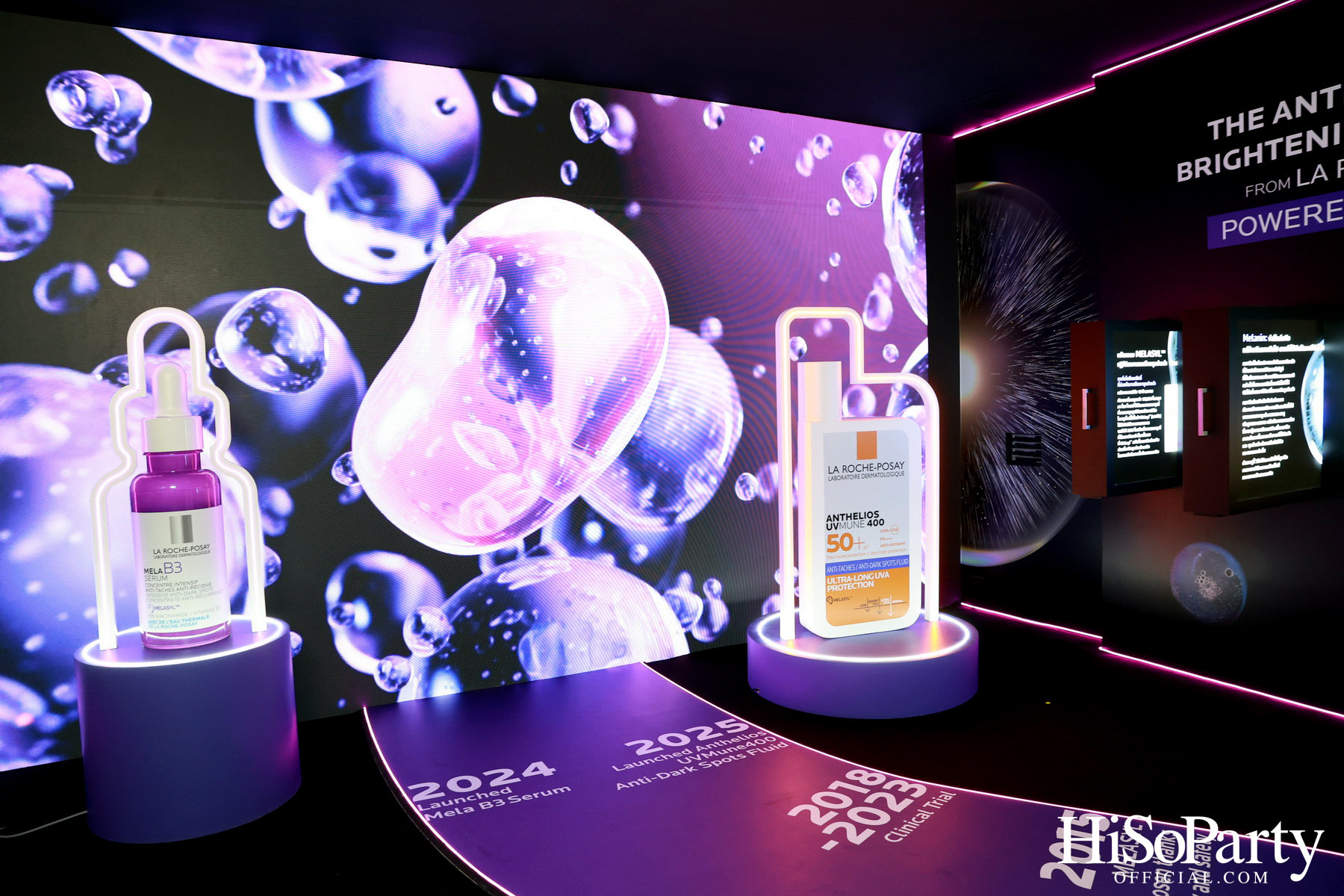 งานเปิดตัว La Roche-Posay ANTHELIOS UVMUNE 400 Anti-Dark Spots Fluid นวัตกรรมกันแดดที่ให้มากกว่าการปกป้องผิว