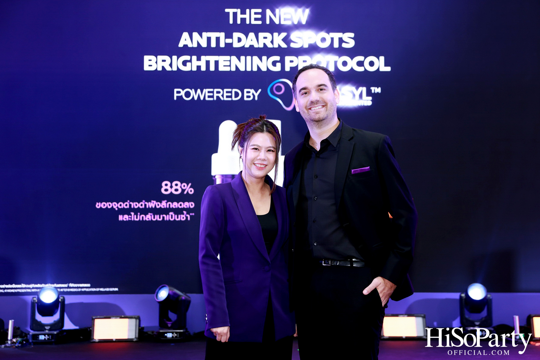 งานเปิดตัว La Roche-Posay ANTHELIOS UVMUNE 400 Anti-Dark Spots Fluid นวัตกรรมกันแดดที่ให้มากกว่าการปกป้องผิว