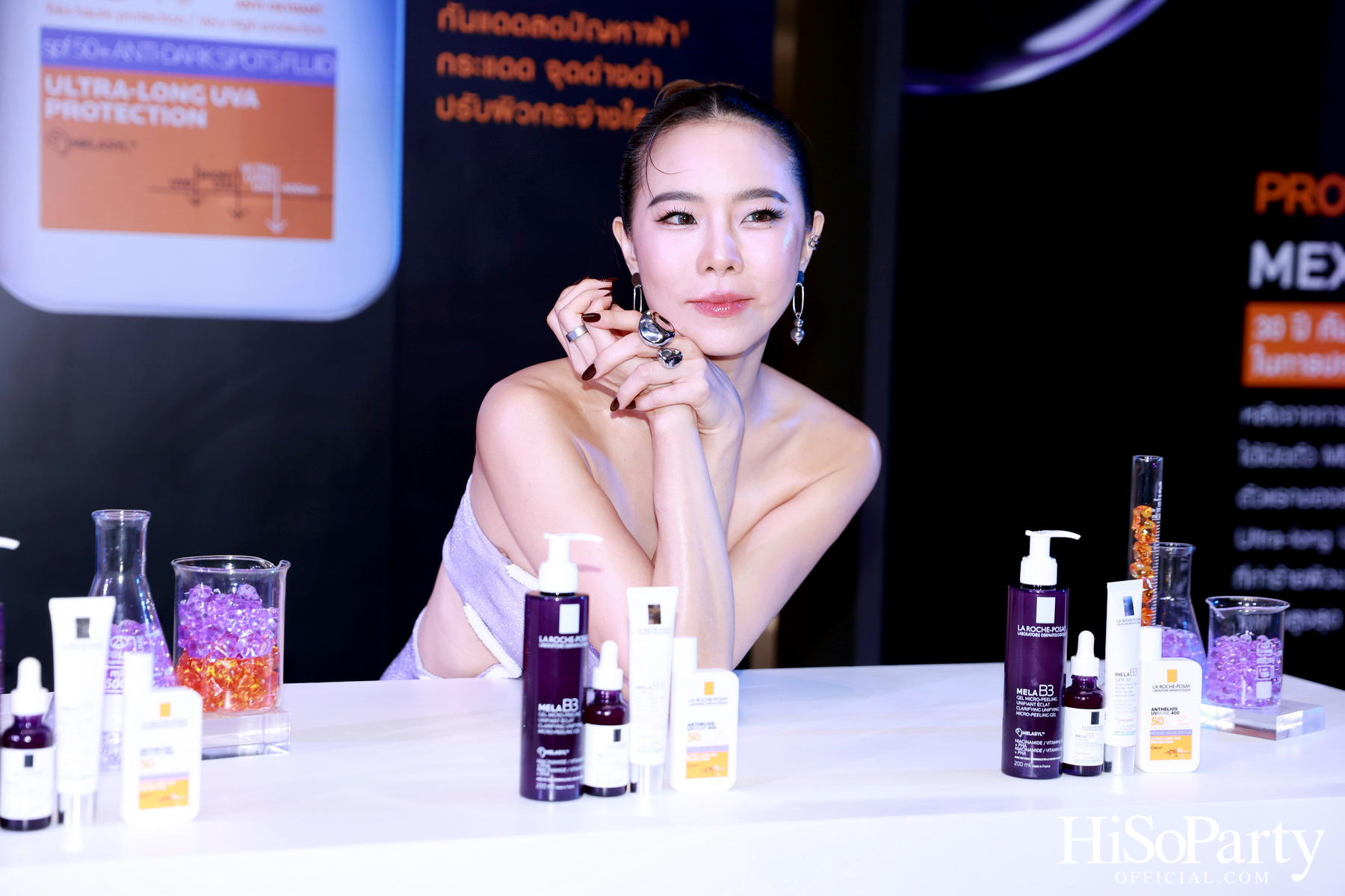 งานเปิดตัว La Roche-Posay ANTHELIOS UVMUNE 400 Anti-Dark Spots Fluid นวัตกรรมกันแดดที่ให้มากกว่าการปกป้องผิว