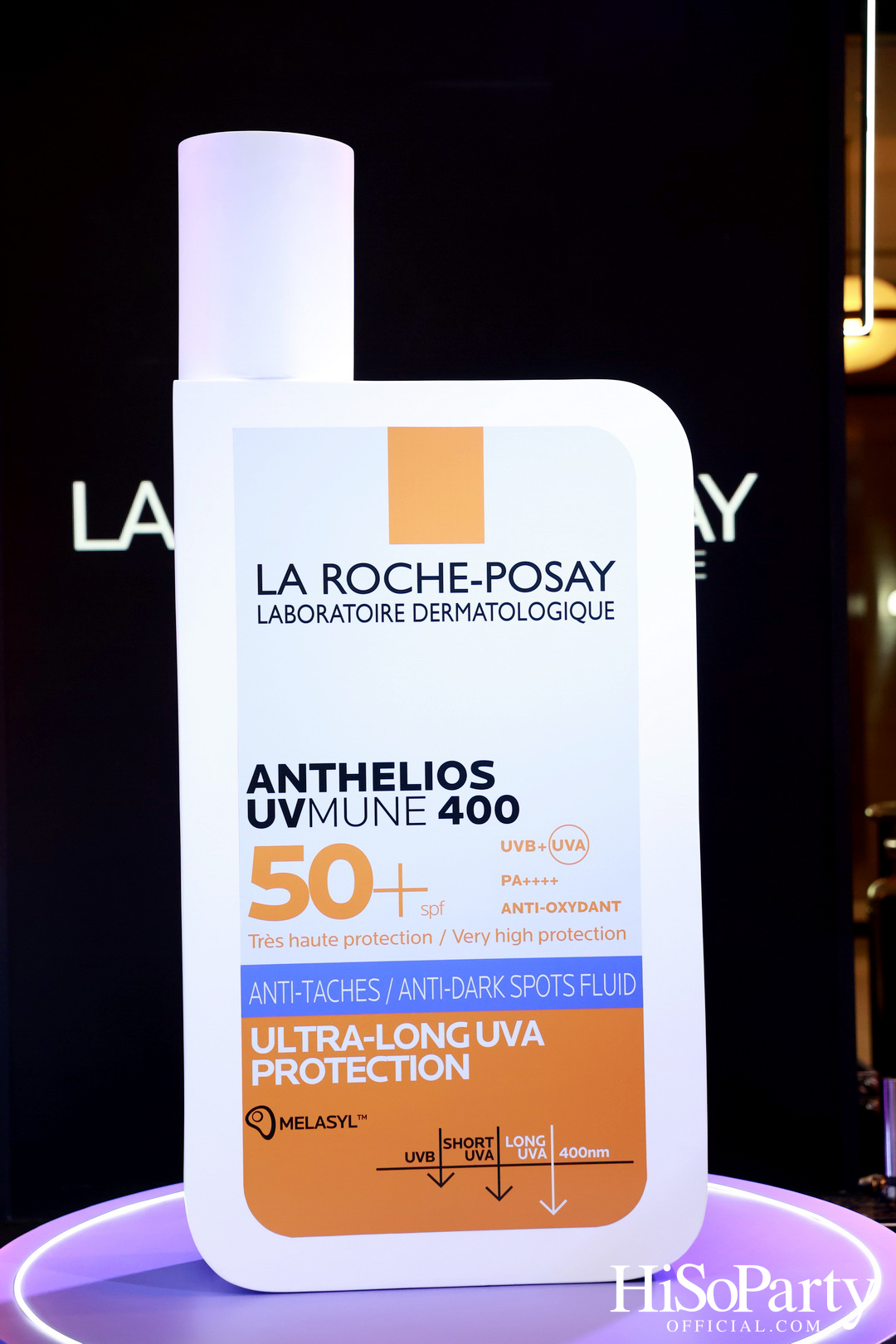 งานเปิดตัว La Roche-Posay ANTHELIOS UVMUNE 400 Anti-Dark Spots Fluid นวัตกรรมกันแดดที่ให้มากกว่าการปกป้องผิว