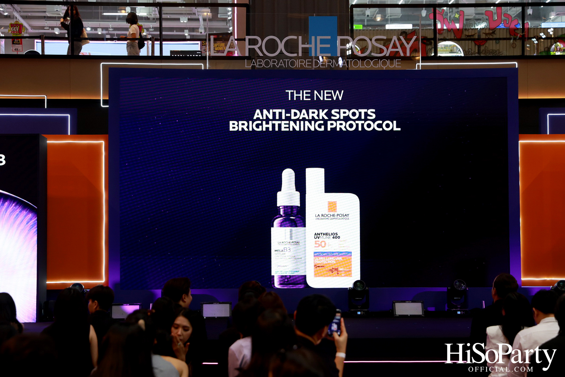 งานเปิดตัว La Roche-Posay ANTHELIOS UVMUNE 400 Anti-Dark Spots Fluid นวัตกรรมกันแดดที่ให้มากกว่าการปกป้องผิว