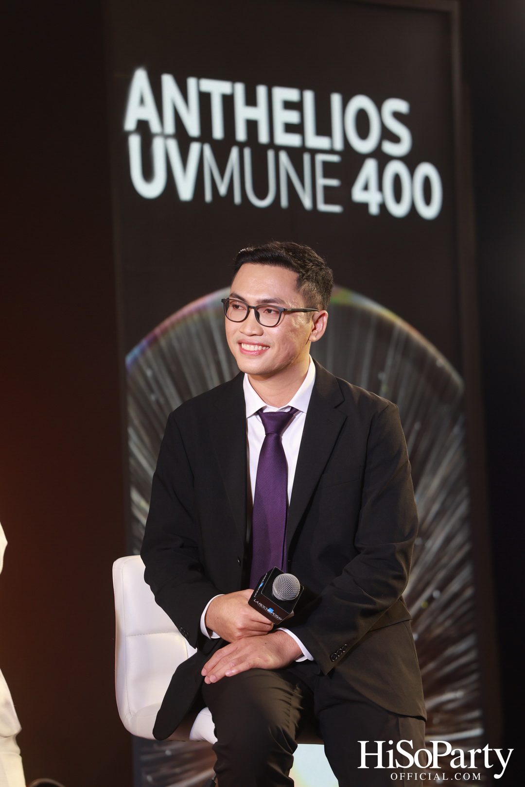 งานเปิดตัว La Roche-Posay ANTHELIOS UVMUNE 400 Anti-Dark Spots Fluid นวัตกรรมกันแดดที่ให้มากกว่าการปกป้องผิว