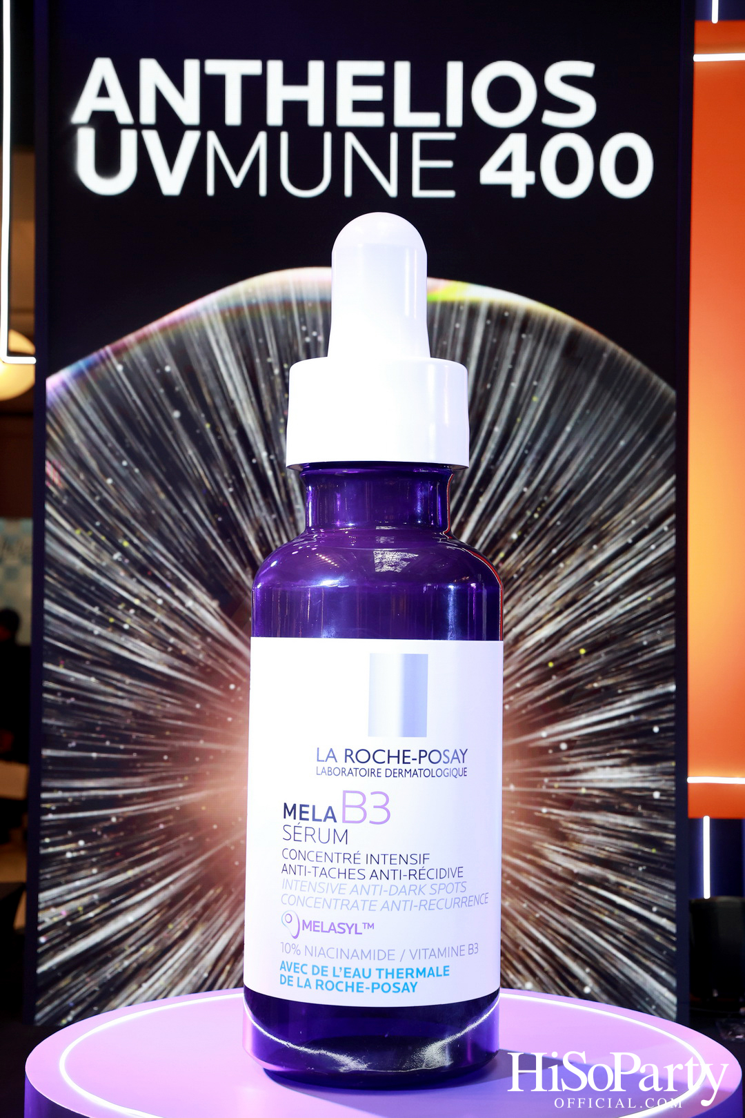 งานเปิดตัว La Roche-Posay ANTHELIOS UVMUNE 400 Anti-Dark Spots Fluid นวัตกรรมกันแดดที่ให้มากกว่าการปกป้องผิว