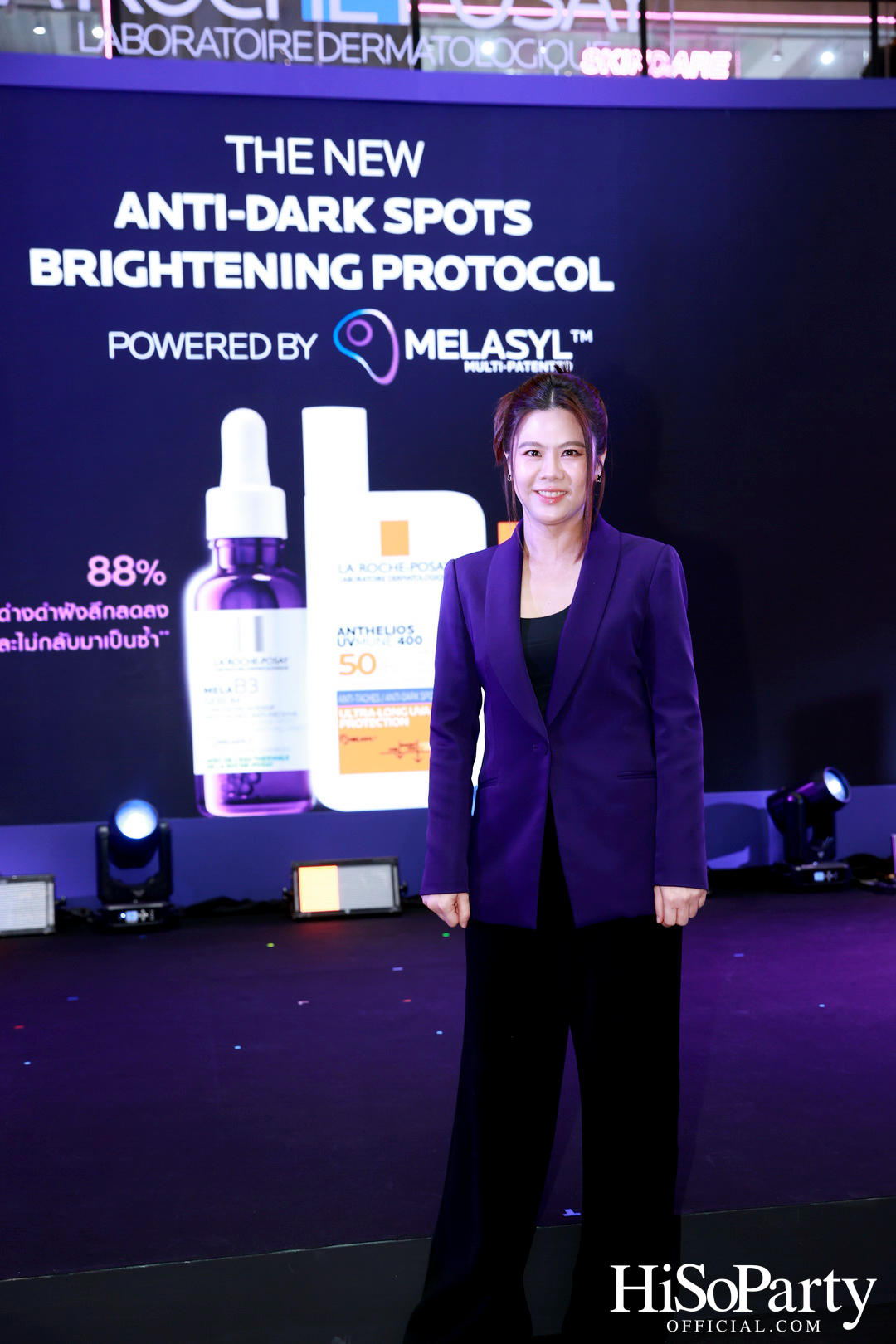 งานเปิดตัว La Roche-Posay ANTHELIOS UVMUNE 400 Anti-Dark Spots Fluid นวัตกรรมกันแดดที่ให้มากกว่าการปกป้องผิว