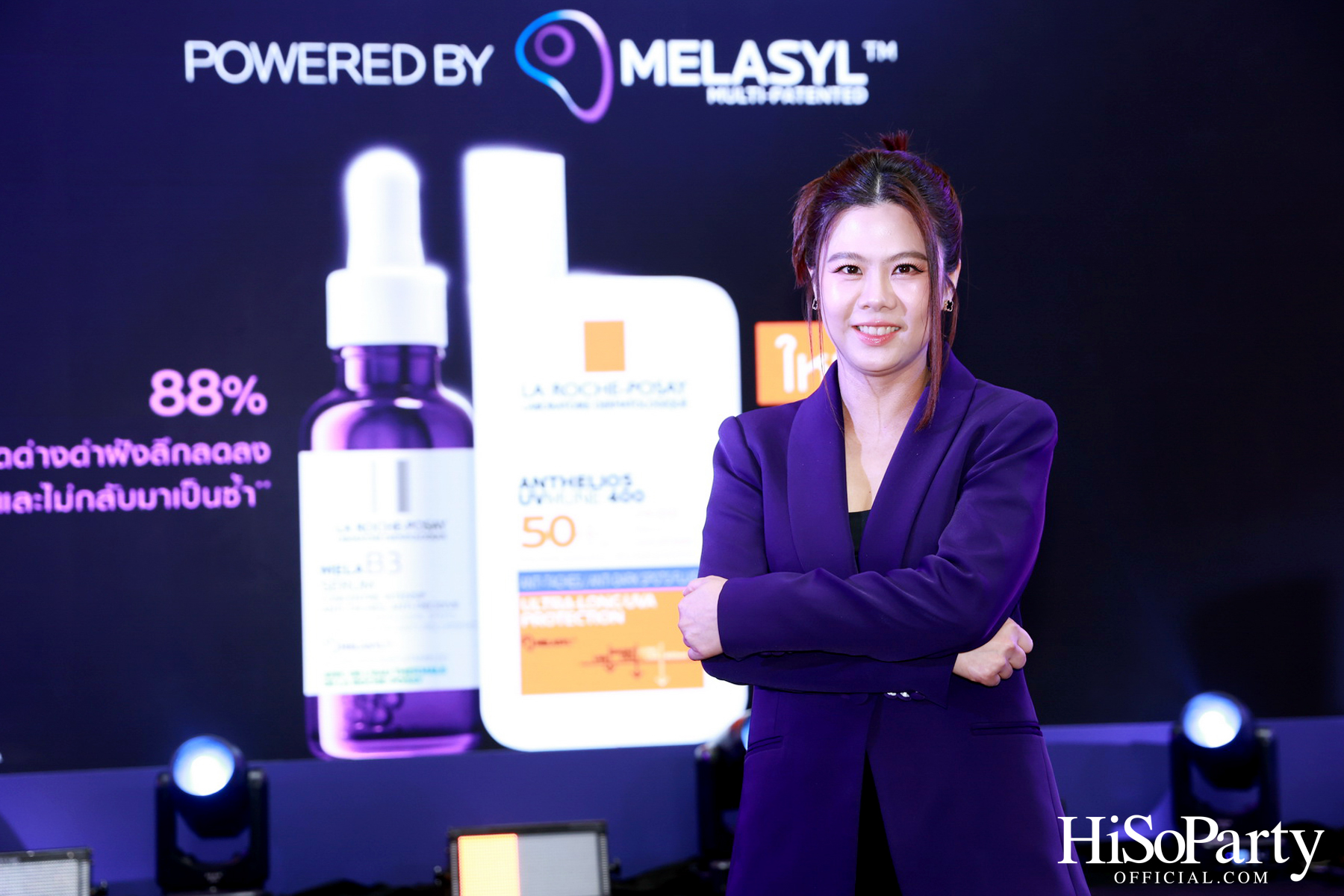 งานเปิดตัว La Roche-Posay ANTHELIOS UVMUNE 400 Anti-Dark Spots Fluid นวัตกรรมกันแดดที่ให้มากกว่าการปกป้องผิว