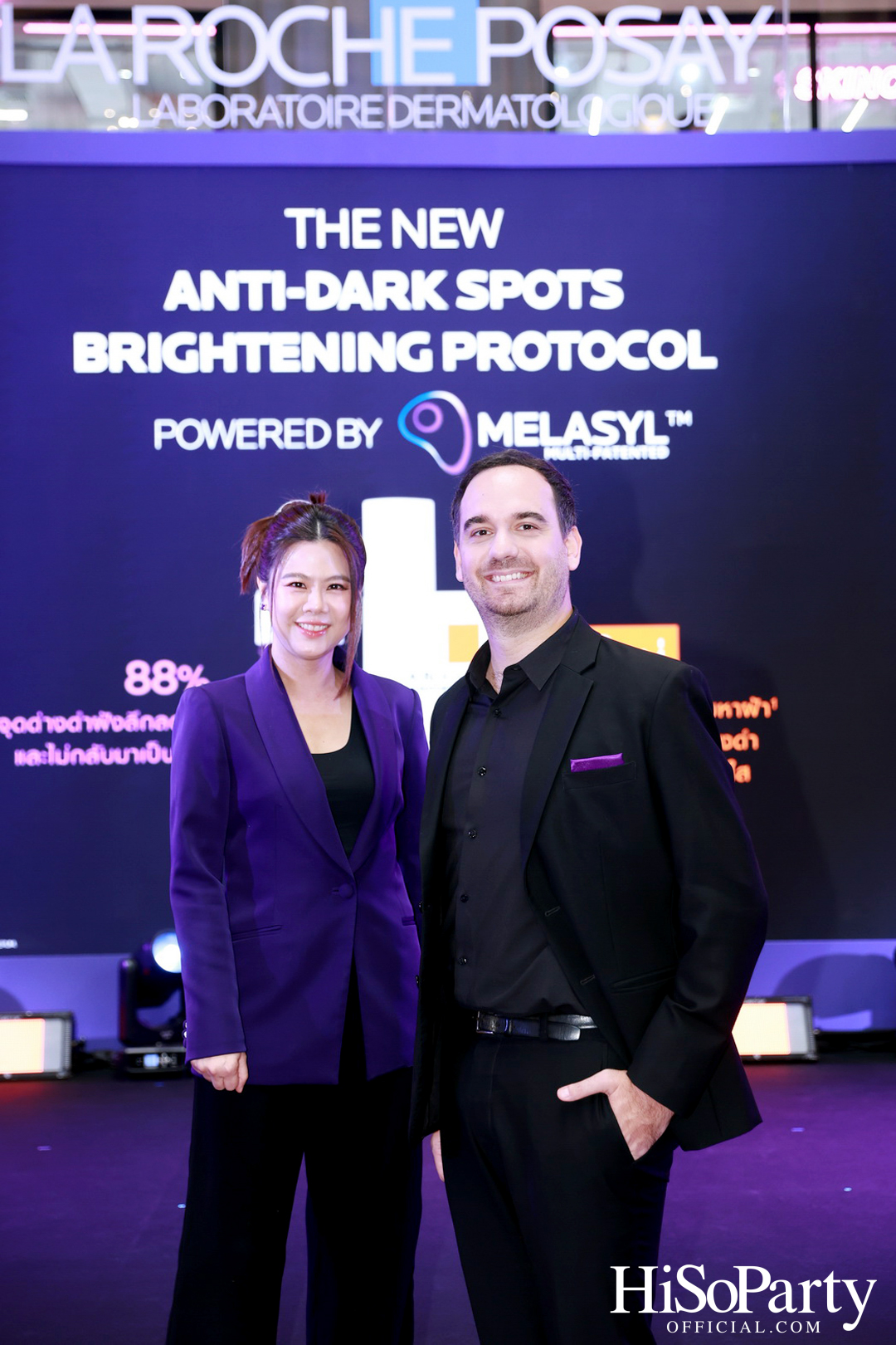 งานเปิดตัว La Roche-Posay ANTHELIOS UVMUNE 400 Anti-Dark Spots Fluid นวัตกรรมกันแดดที่ให้มากกว่าการปกป้องผิว