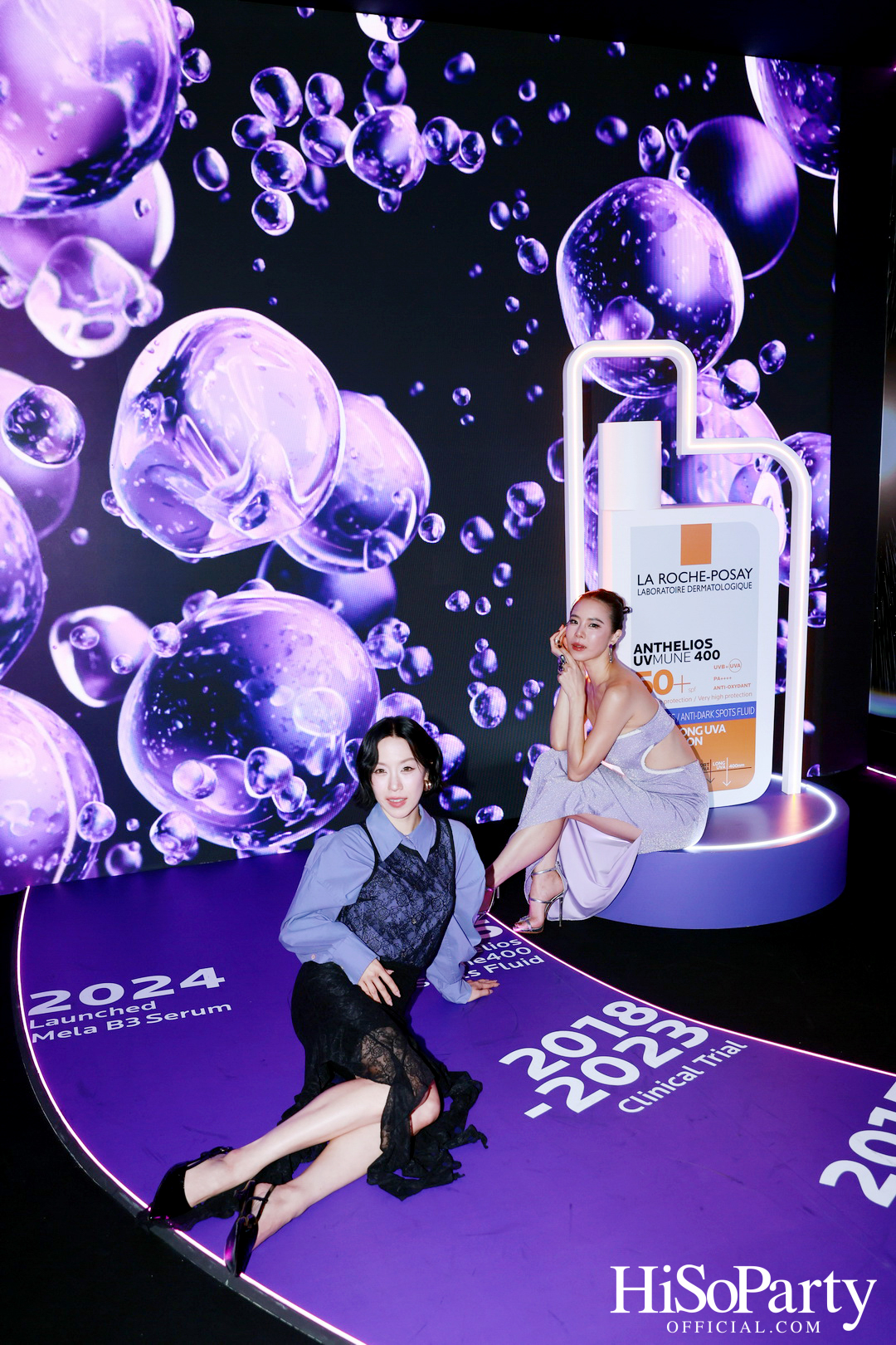 งานเปิดตัว La Roche-Posay ANTHELIOS UVMUNE 400 Anti-Dark Spots Fluid นวัตกรรมกันแดดที่ให้มากกว่าการปกป้องผิว