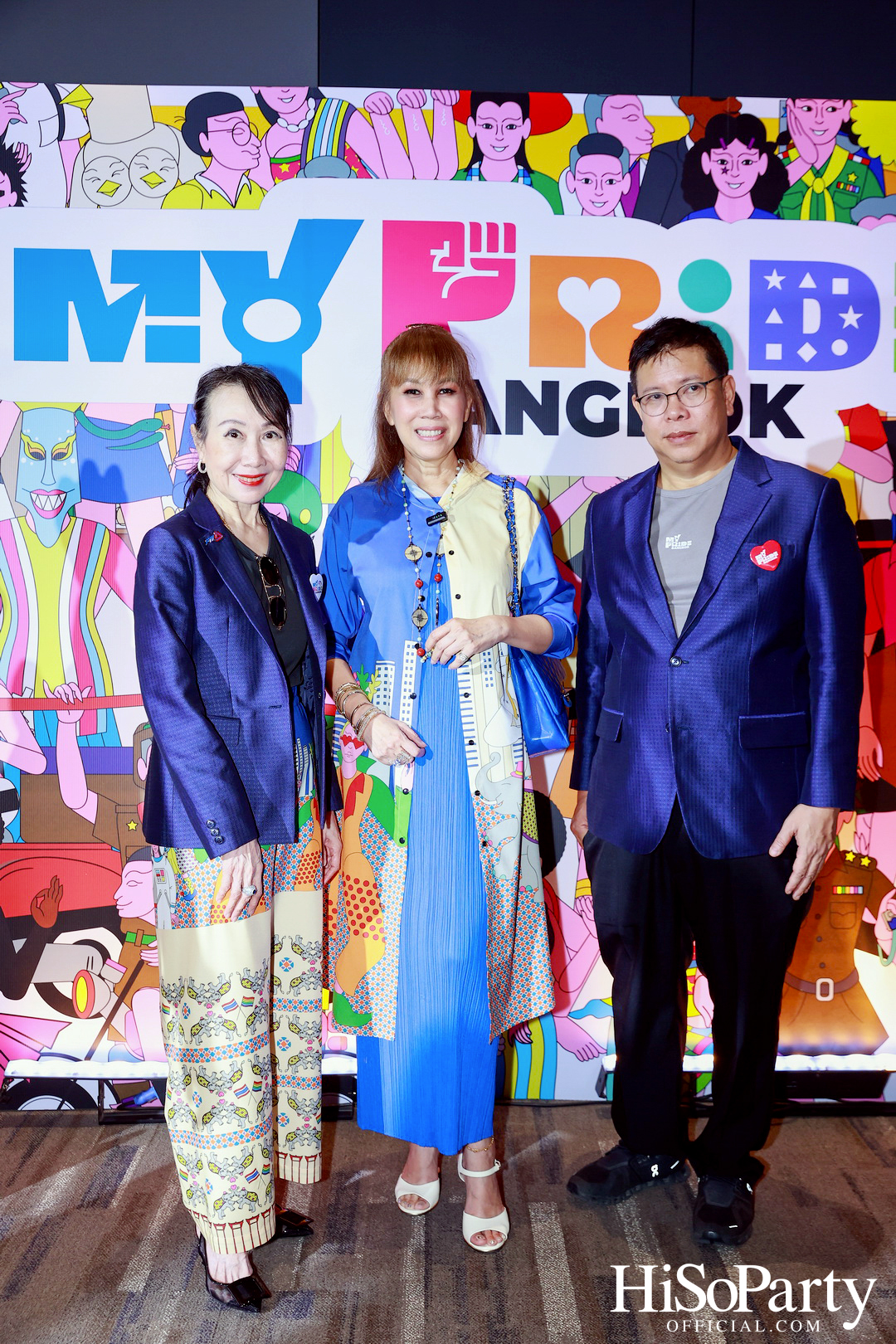 สยามพิวรรธน์ ผนึกกำลังพันธมิตร จัดแถลงข่าว Bangkok Pride Festival 2025 และ The Celebration: Right to Love 2025