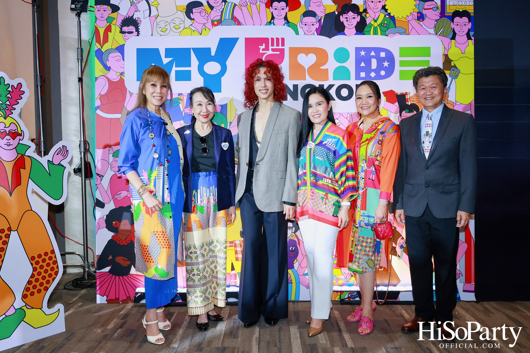 สยามพิวรรธน์ ผนึกกำลังพันธมิตร จัดแถลงข่าว Bangkok Pride Festival 2025 และ The Celebration: Right to Love 2025