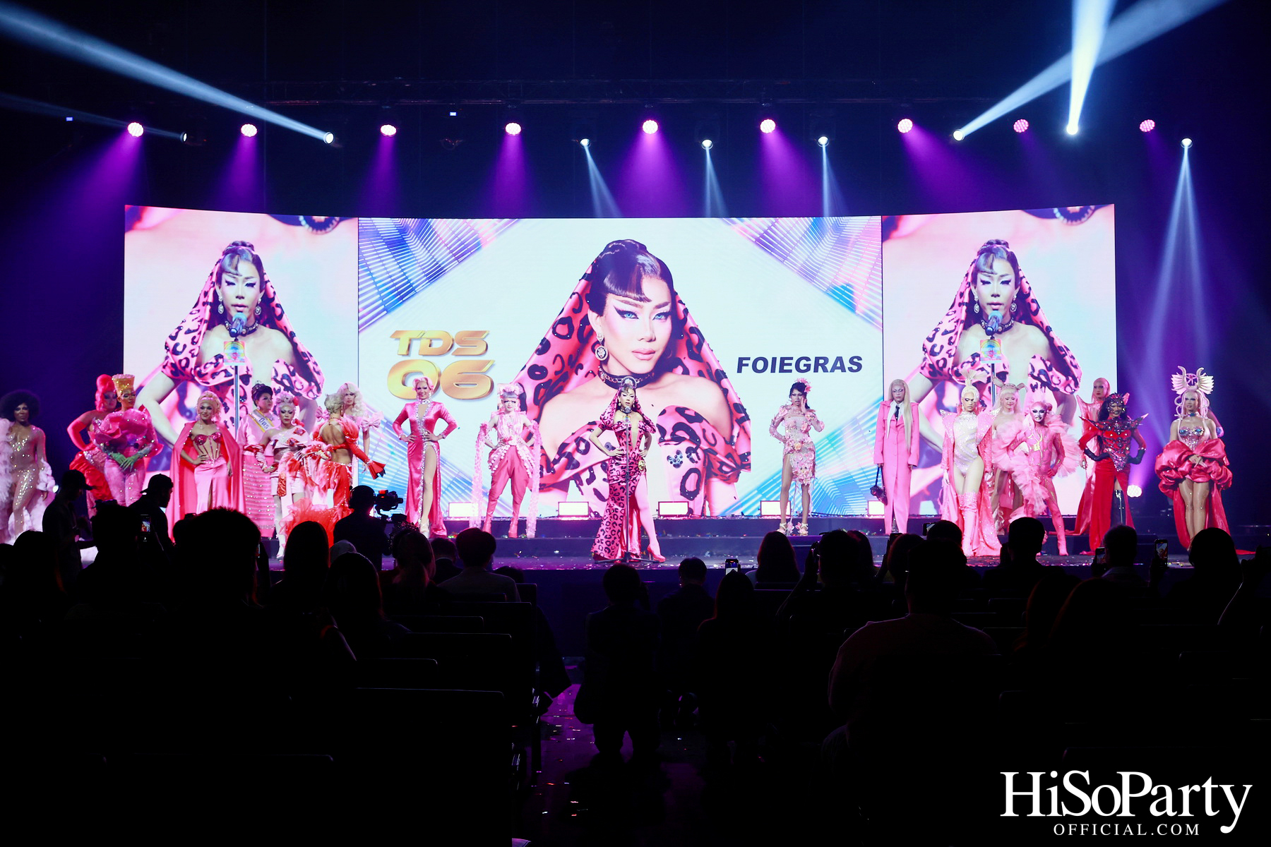 สยามพิวรรธน์ ผนึกกำลังพันธมิตร จัดแถลงข่าว Bangkok Pride Festival 2025 และ The Celebration: Right to Love 2025