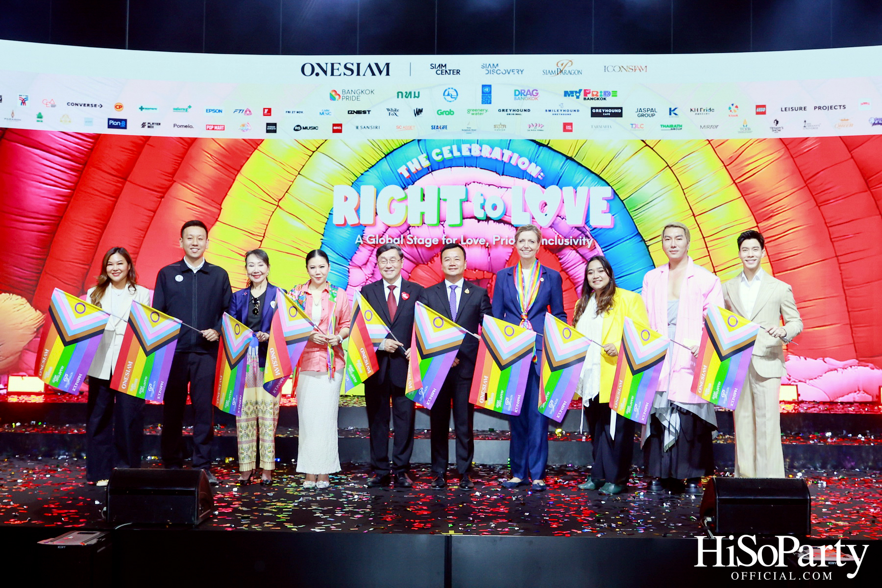 สยามพิวรรธน์ ผนึกกำลังพันธมิตร จัดแถลงข่าว Bangkok Pride Festival 2025 และ The Celebration: Right to Love 2025