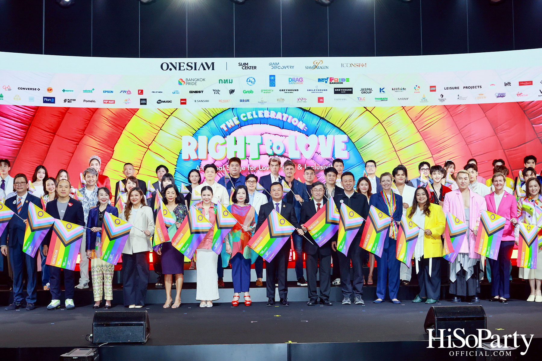 สยามพิวรรธน์ ผนึกกำลังพันธมิตร จัดแถลงข่าว Bangkok Pride Festival 2025 และ The Celebration: Right to Love 2025