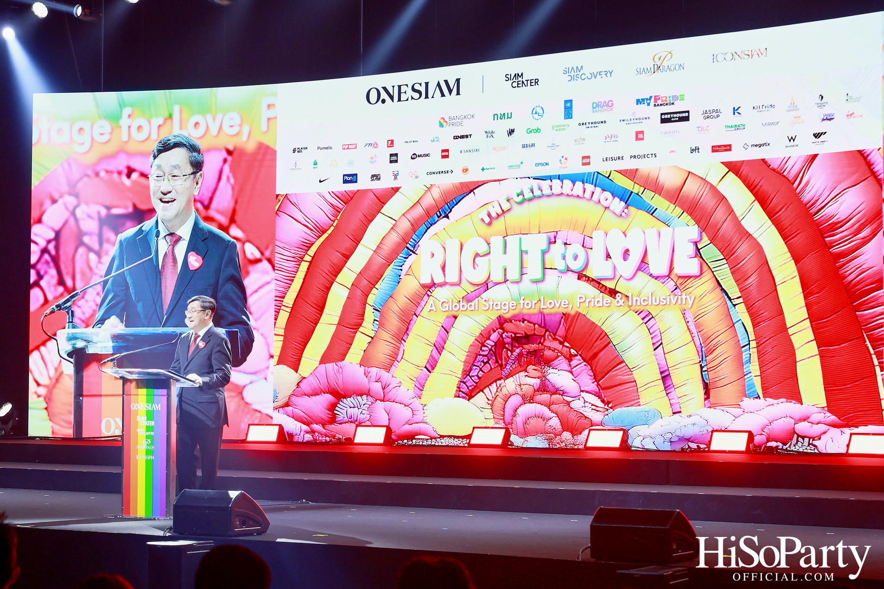สยามพิวรรธน์ ผนึกกำลังพันธมิตร จัดแถลงข่าว Bangkok Pride Festival 2025 และ The Celebration: Right to Love 2025