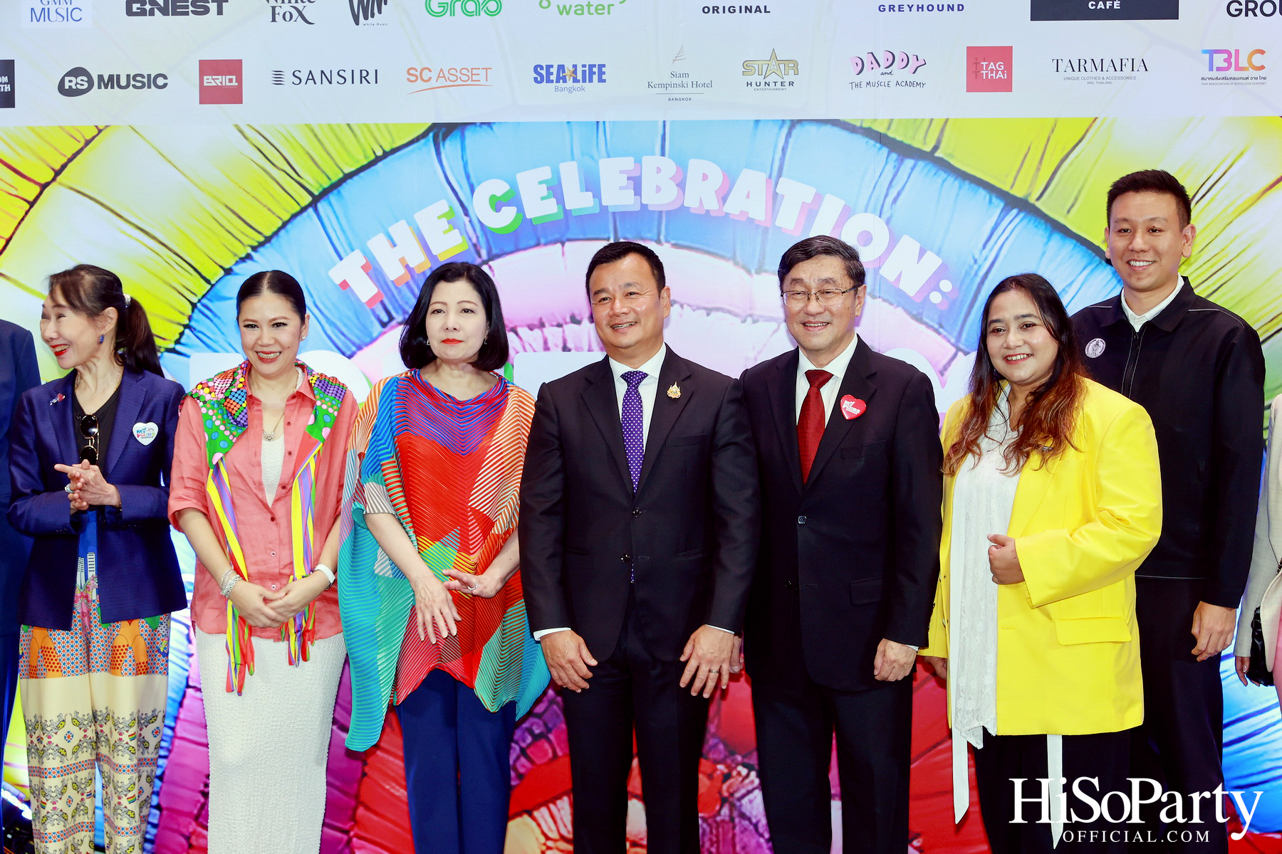 สยามพิวรรธน์ ผนึกกำลังพันธมิตร จัดแถลงข่าว Bangkok Pride Festival 2025 และ The Celebration: Right to Love 2025