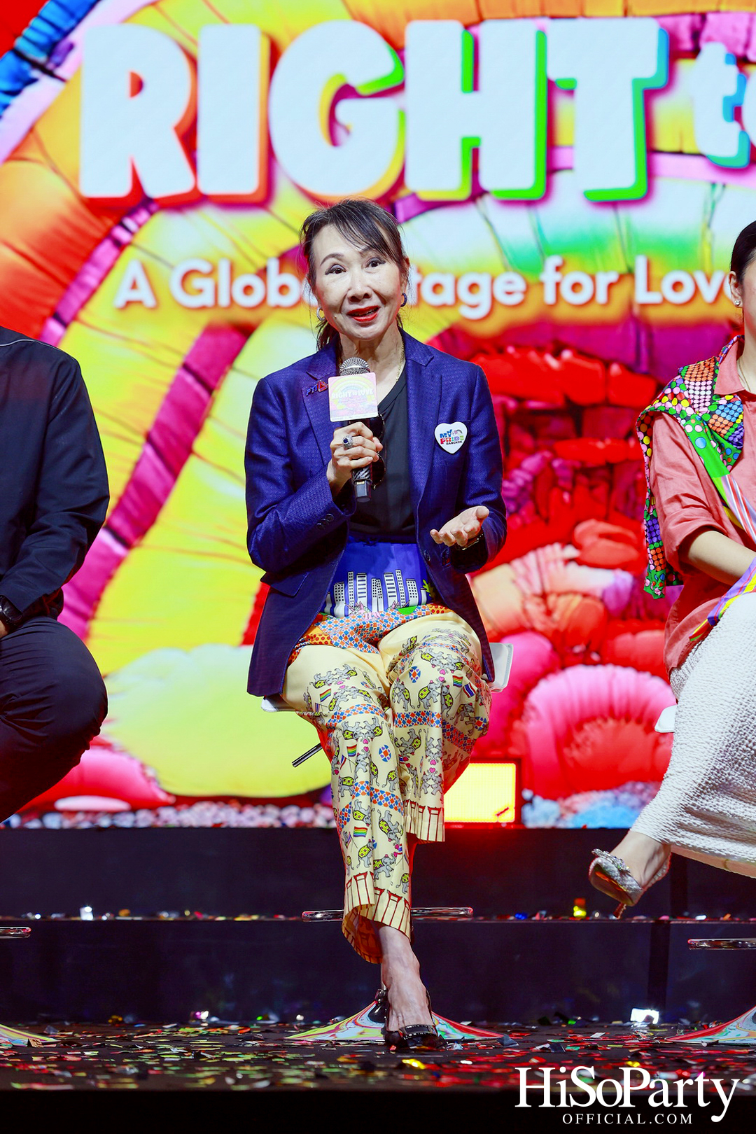 สยามพิวรรธน์ ผนึกกำลังพันธมิตร จัดแถลงข่าว Bangkok Pride Festival 2025 และ The Celebration: Right to Love 2025