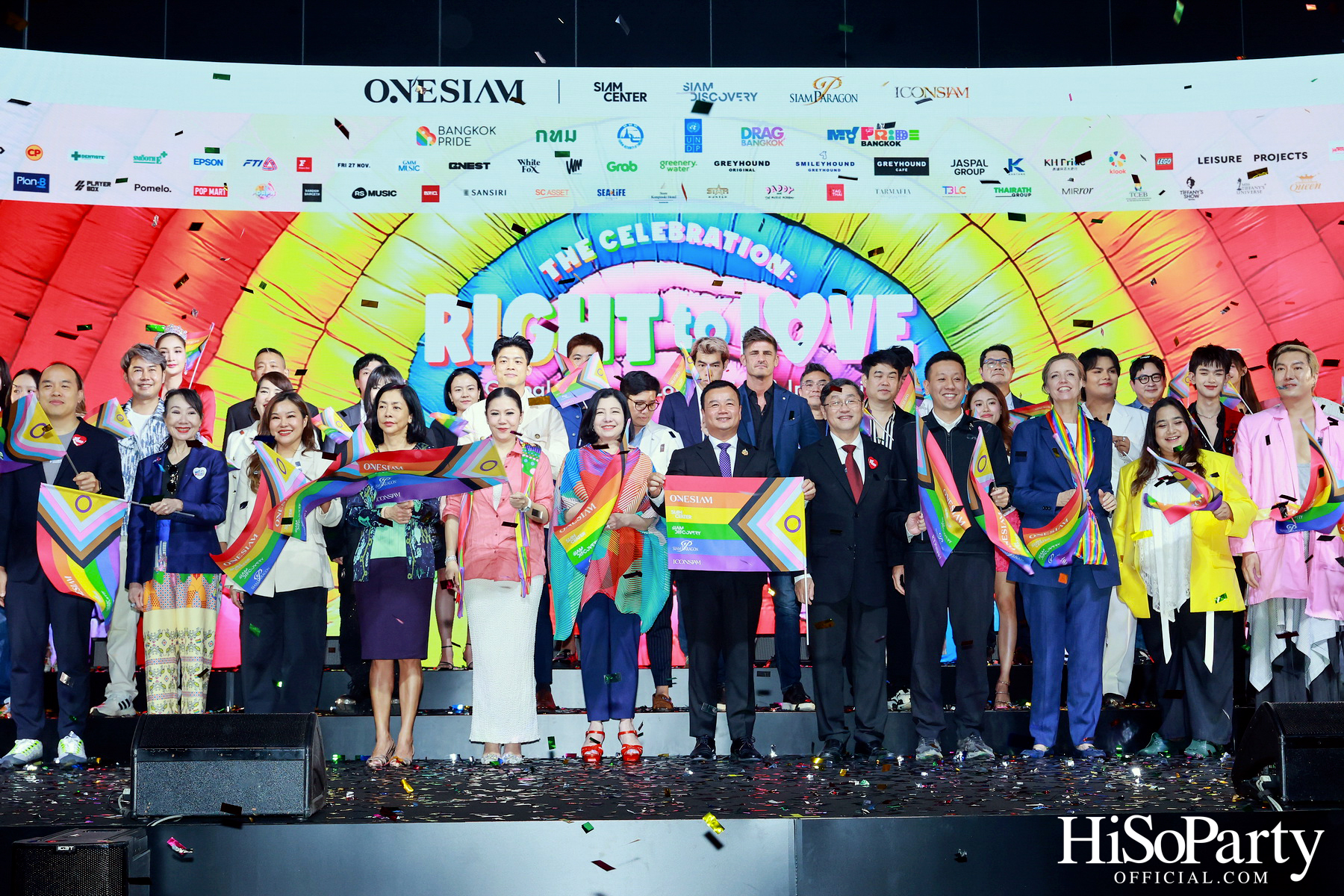 สยามพิวรรธน์ ผนึกกำลังพันธมิตร จัดแถลงข่าว Bangkok Pride Festival 2025 และ The Celebration: Right to Love 2025