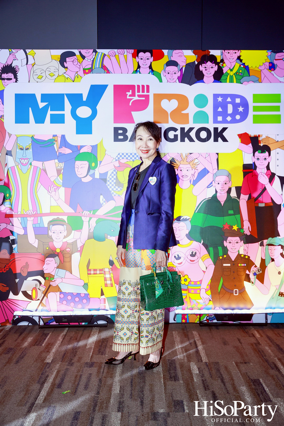 สยามพิวรรธน์ ผนึกกำลังพันธมิตร จัดแถลงข่าว Bangkok Pride Festival 2025 และ The Celebration: Right to Love 2025