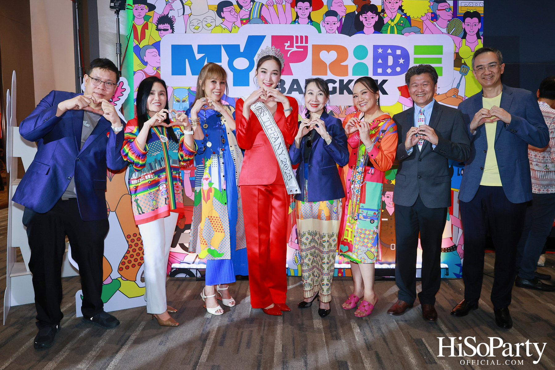 สยามพิวรรธน์ ผนึกกำลังพันธมิตร จัดแถลงข่าว Bangkok Pride Festival 2025 และ The Celebration: Right to Love 2025