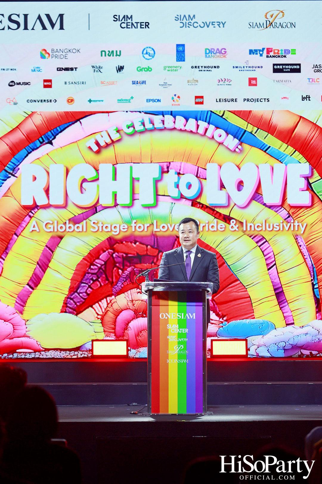 สยามพิวรรธน์ ผนึกกำลังพันธมิตร จัดแถลงข่าว Bangkok Pride Festival 2025 และ The Celebration: Right to Love 2025