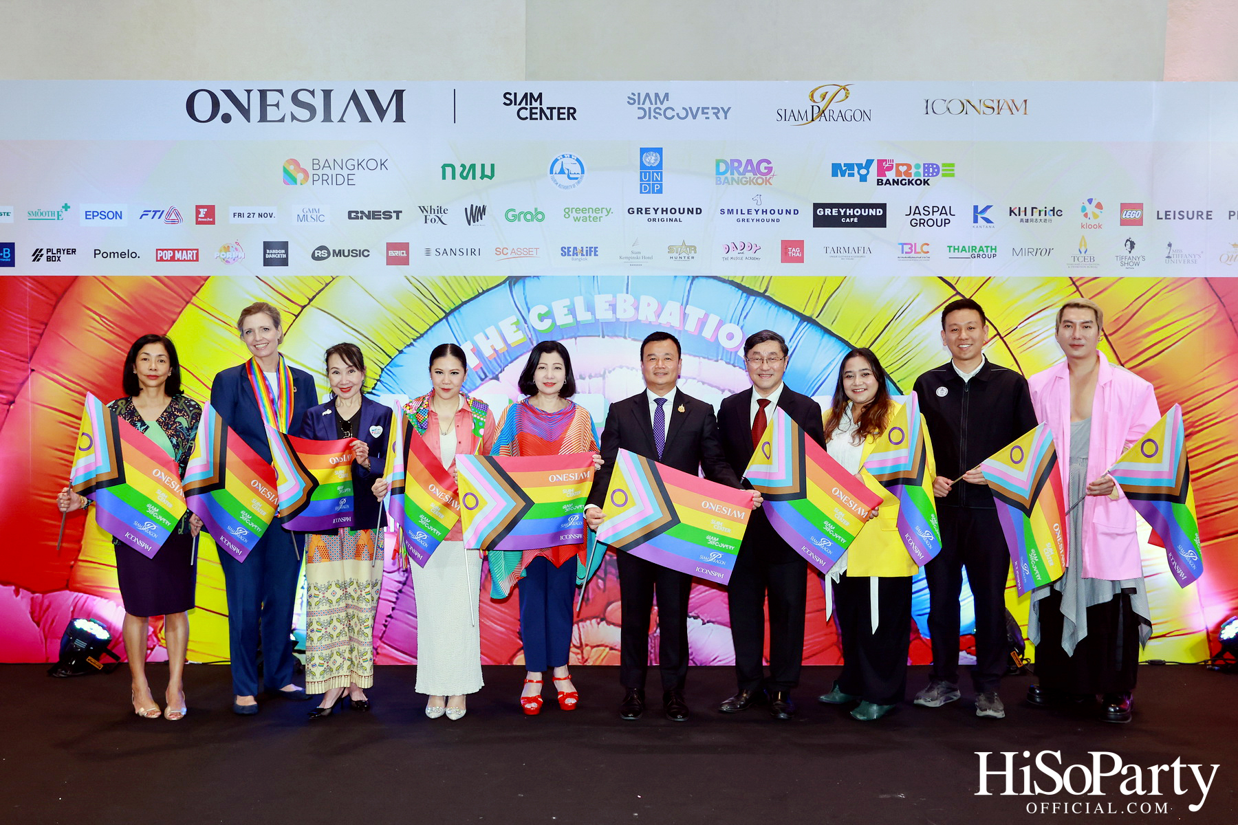 สยามพิวรรธน์ ผนึกกำลังพันธมิตร จัดแถลงข่าว Bangkok Pride Festival 2025 และ The Celebration: Right to Love 2025
