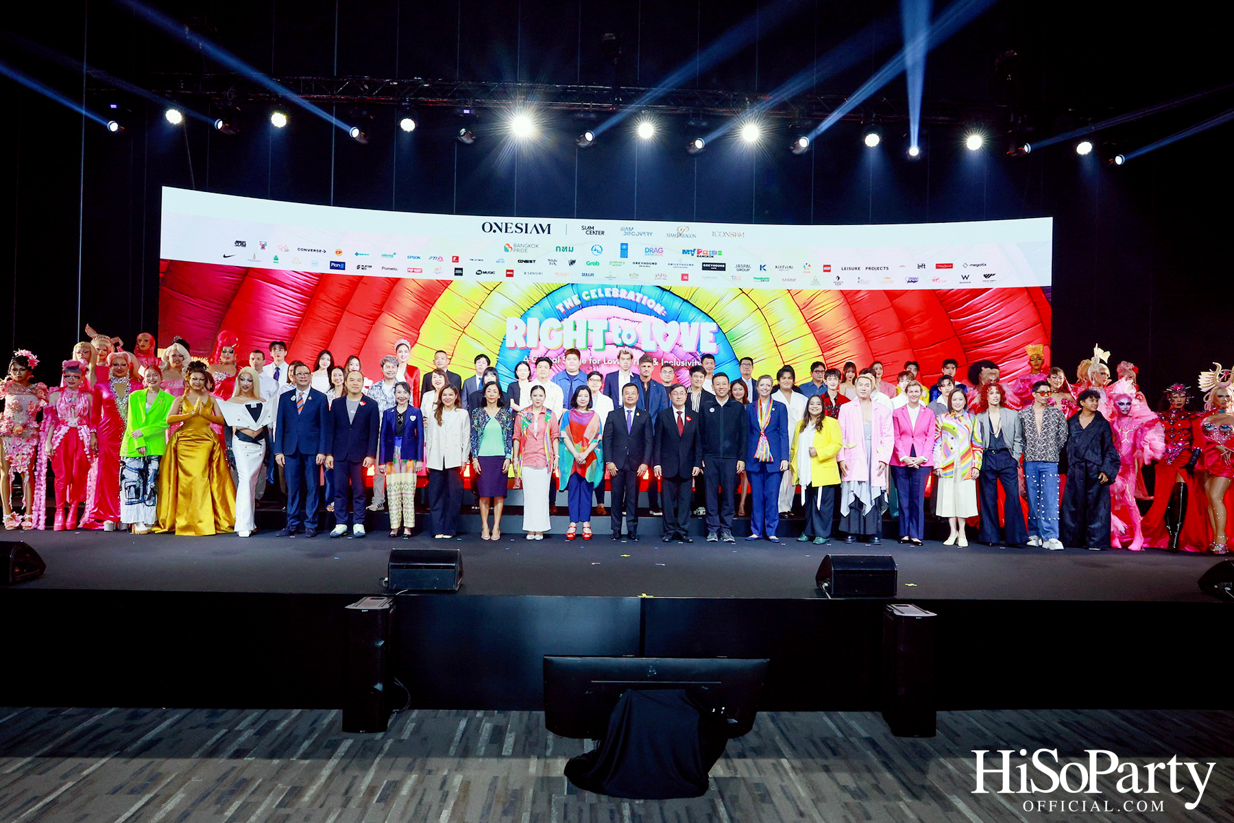 สยามพิวรรธน์ ผนึกกำลังพันธมิตร จัดแถลงข่าว Bangkok Pride Festival 2025 และ The Celebration: Right to Love 2025