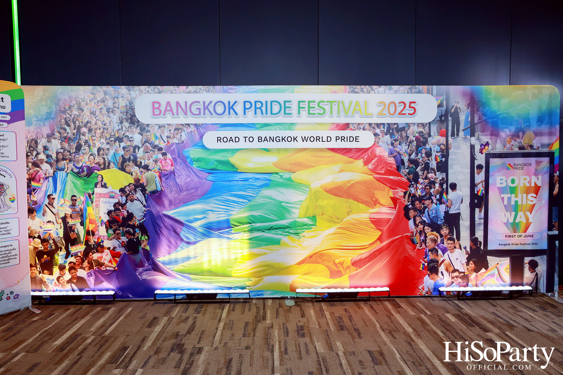 สยามพิวรรธน์ ผนึกกำลังพันธมิตร จัดแถลงข่าว Bangkok Pride Festival 2025 และ The Celebration: Right to Love 2025