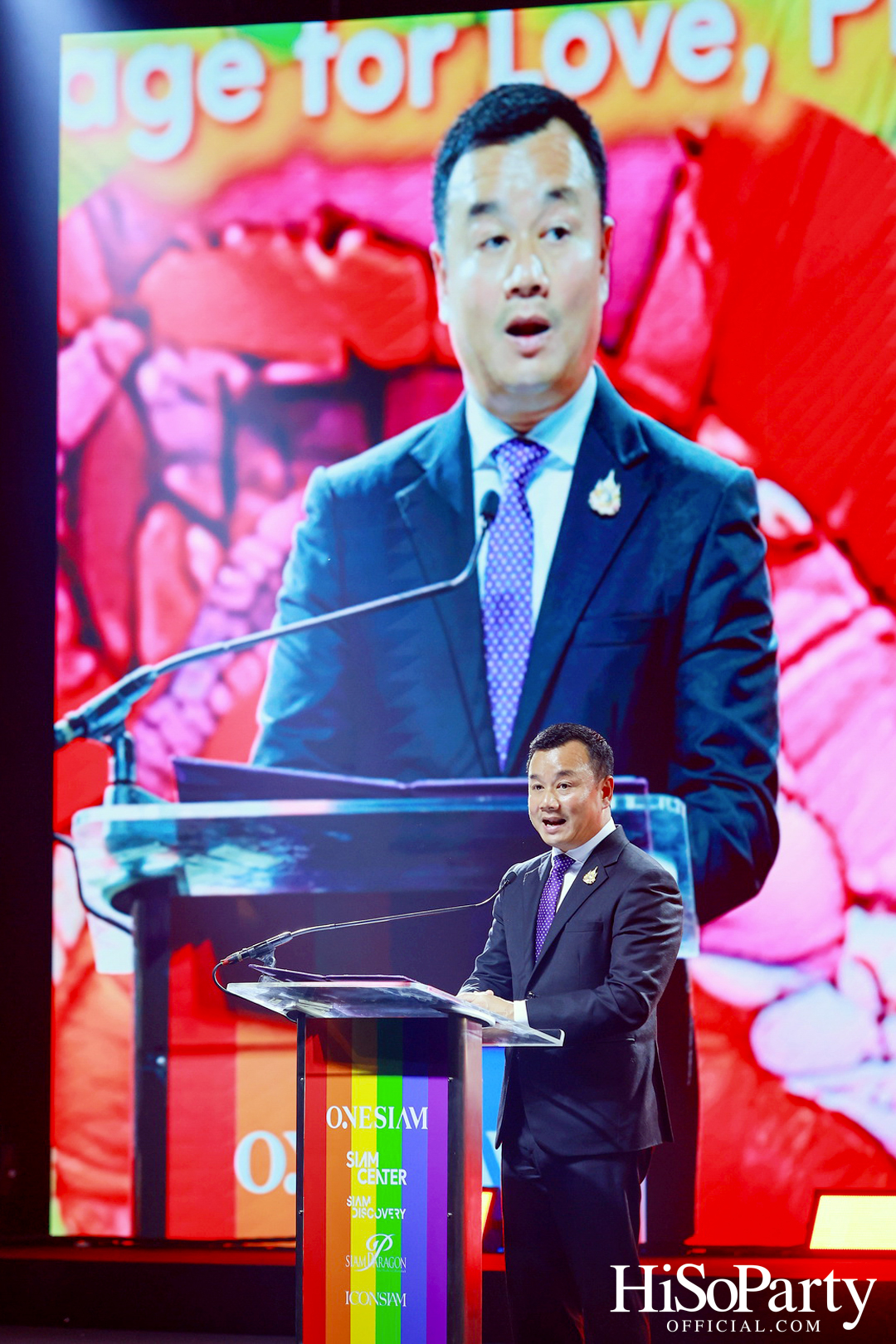 สยามพิวรรธน์ ผนึกกำลังพันธมิตร จัดแถลงข่าว Bangkok Pride Festival 2025 และ The Celebration: Right to Love 2025