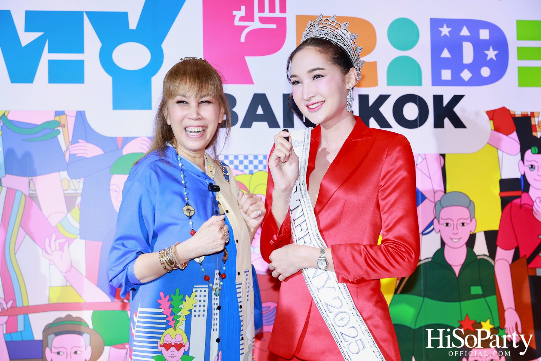 สยามพิวรรธน์ ผนึกกำลังพันธมิตร จัดแถลงข่าว Bangkok Pride Festival 2025 และ The Celebration: Right to Love 2025