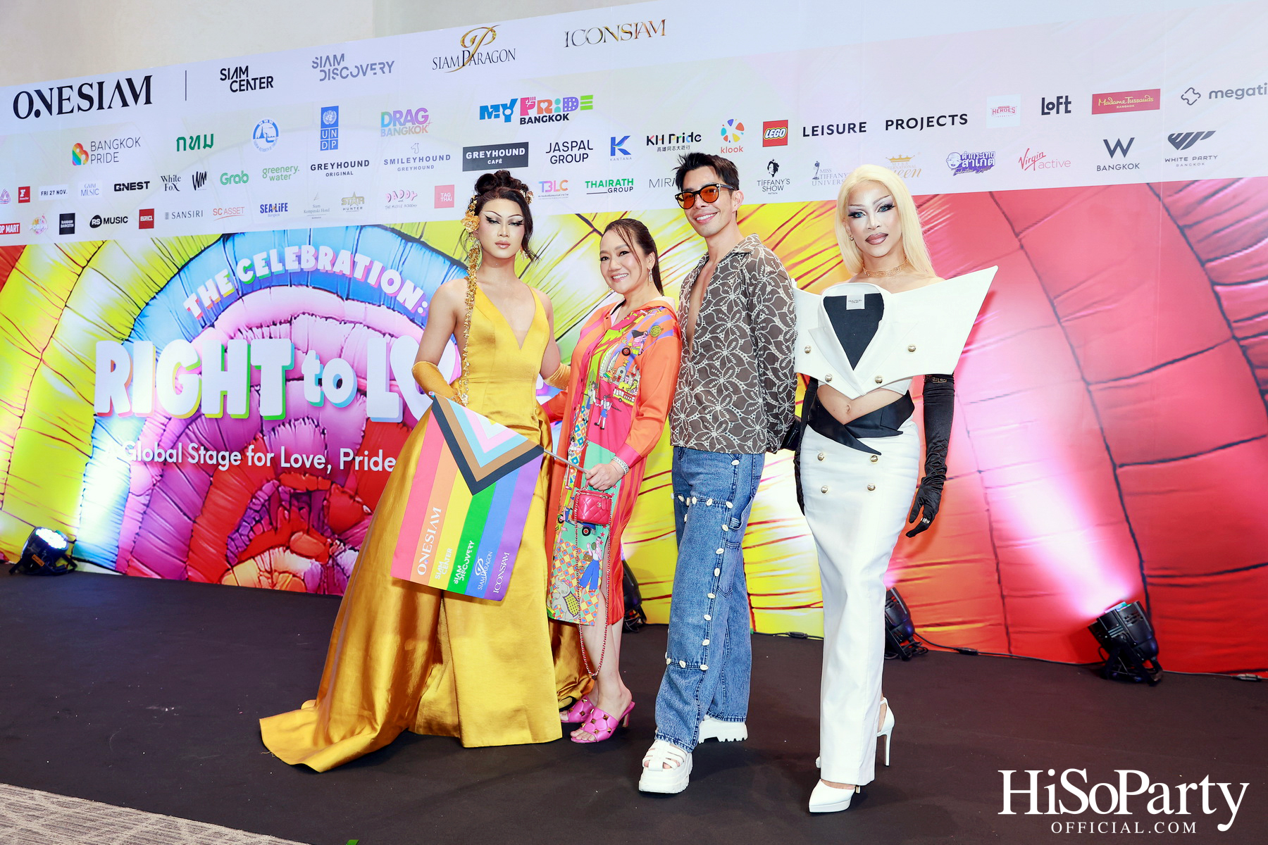 สยามพิวรรธน์ ผนึกกำลังพันธมิตร จัดแถลงข่าว Bangkok Pride Festival 2025 และ The Celebration: Right to Love 2025