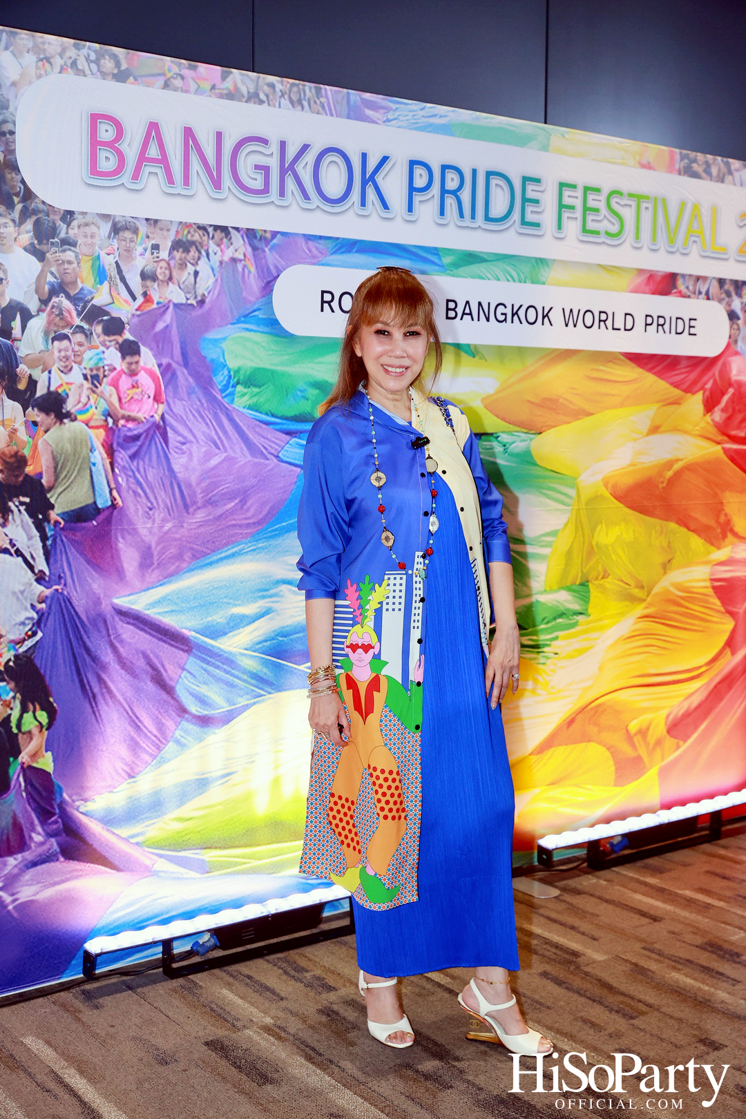 สยามพิวรรธน์ ผนึกกำลังพันธมิตร จัดแถลงข่าว Bangkok Pride Festival 2025 และ The Celebration: Right to Love 2025