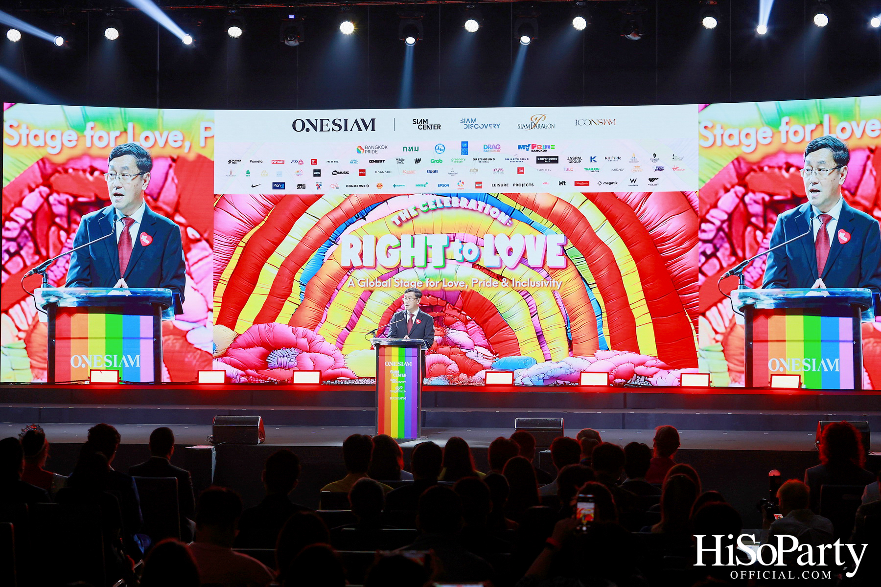 สยามพิวรรธน์ ผนึกกำลังพันธมิตร จัดแถลงข่าว Bangkok Pride Festival 2025 และ The Celebration: Right to Love 2025