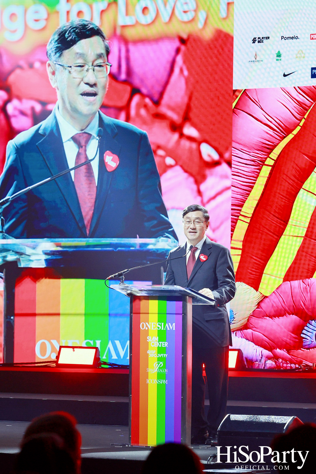 สยามพิวรรธน์ ผนึกกำลังพันธมิตร จัดแถลงข่าว Bangkok Pride Festival 2025 และ The Celebration: Right to Love 2025