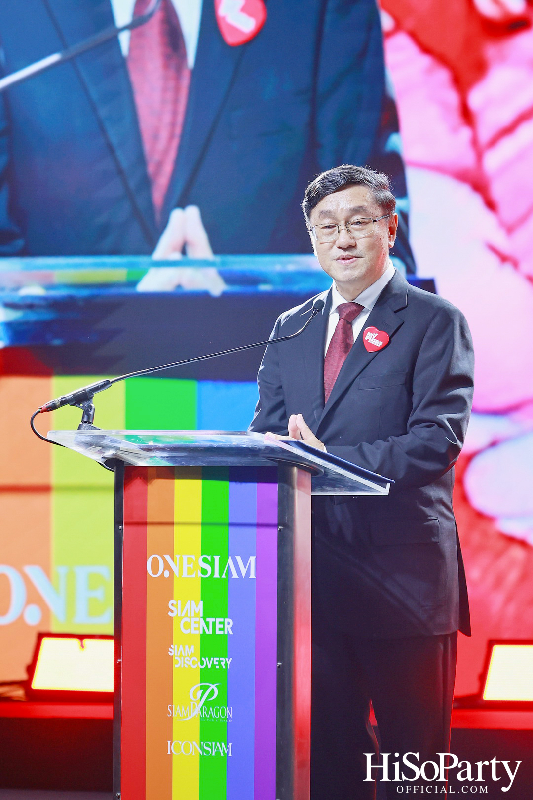 สยามพิวรรธน์ ผนึกกำลังพันธมิตร จัดแถลงข่าว Bangkok Pride Festival 2025 และ The Celebration: Right to Love 2025
