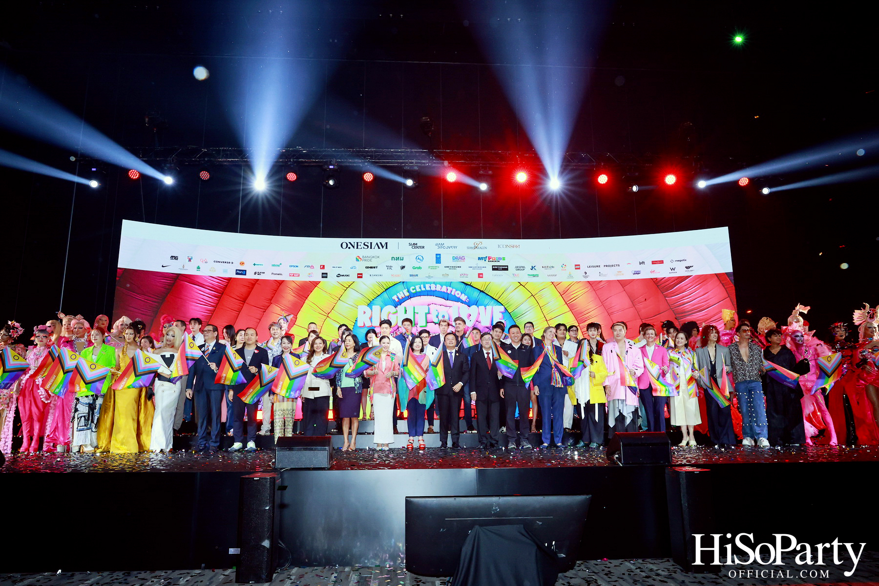 สยามพิวรรธน์ ผนึกกำลังพันธมิตร จัดแถลงข่าว Bangkok Pride Festival 2025 และ The Celebration: Right to Love 2025