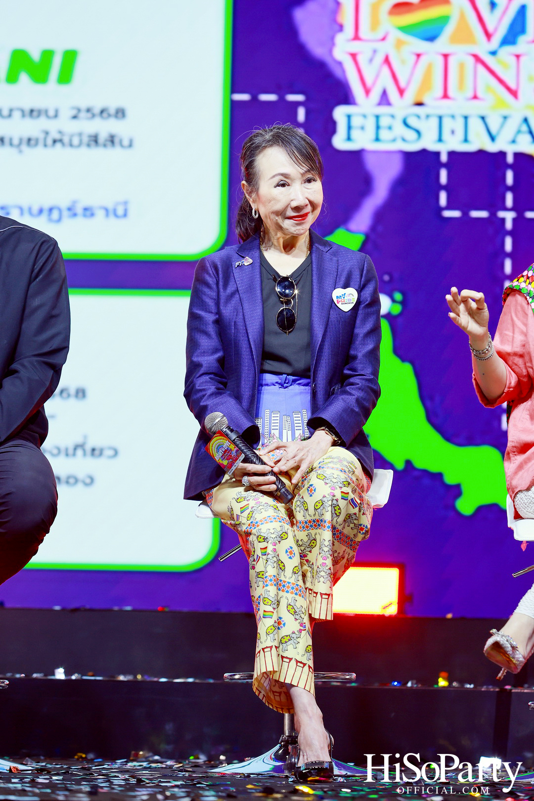 สยามพิวรรธน์ ผนึกกำลังพันธมิตร จัดแถลงข่าว Bangkok Pride Festival 2025 และ The Celebration: Right to Love 2025