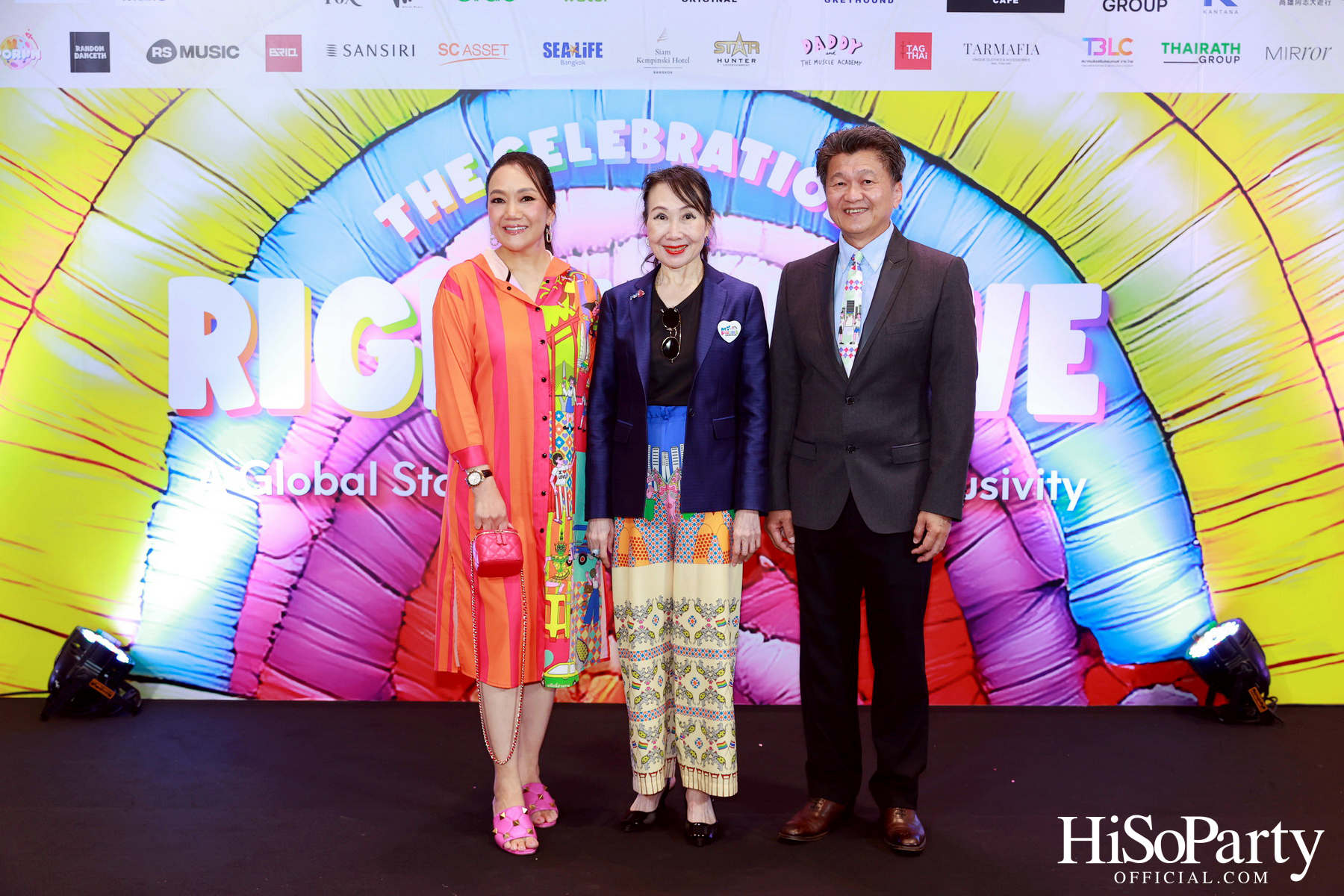 สยามพิวรรธน์ ผนึกกำลังพันธมิตร จัดแถลงข่าว Bangkok Pride Festival 2025 และ The Celebration: Right to Love 2025