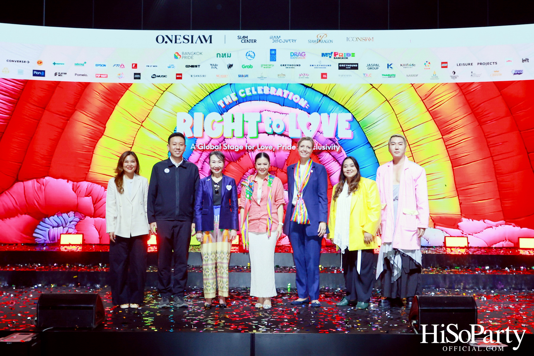 สยามพิวรรธน์ ผนึกกำลังพันธมิตร จัดแถลงข่าว Bangkok Pride Festival 2025 และ The Celebration: Right to Love 2025