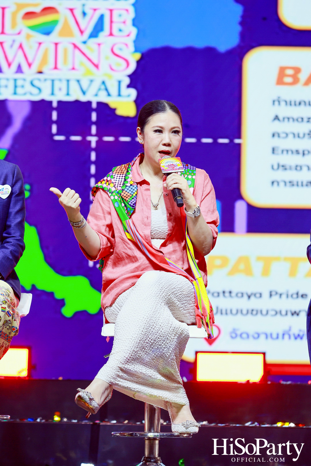 สยามพิวรรธน์ ผนึกกำลังพันธมิตร จัดแถลงข่าว Bangkok Pride Festival 2025 และ The Celebration: Right to Love 2025