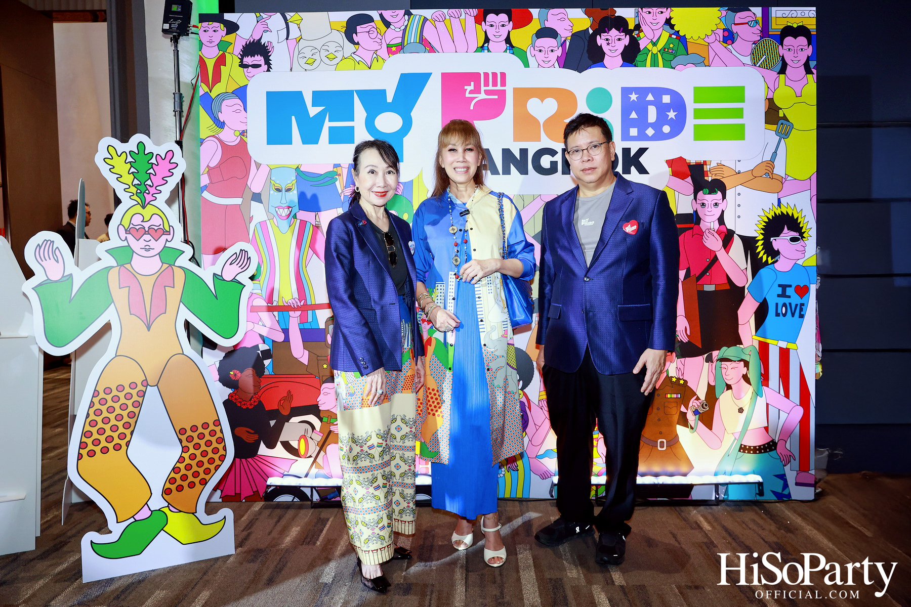 สยามพิวรรธน์ ผนึกกำลังพันธมิตร จัดแถลงข่าว Bangkok Pride Festival 2025 และ The Celebration: Right to Love 2025