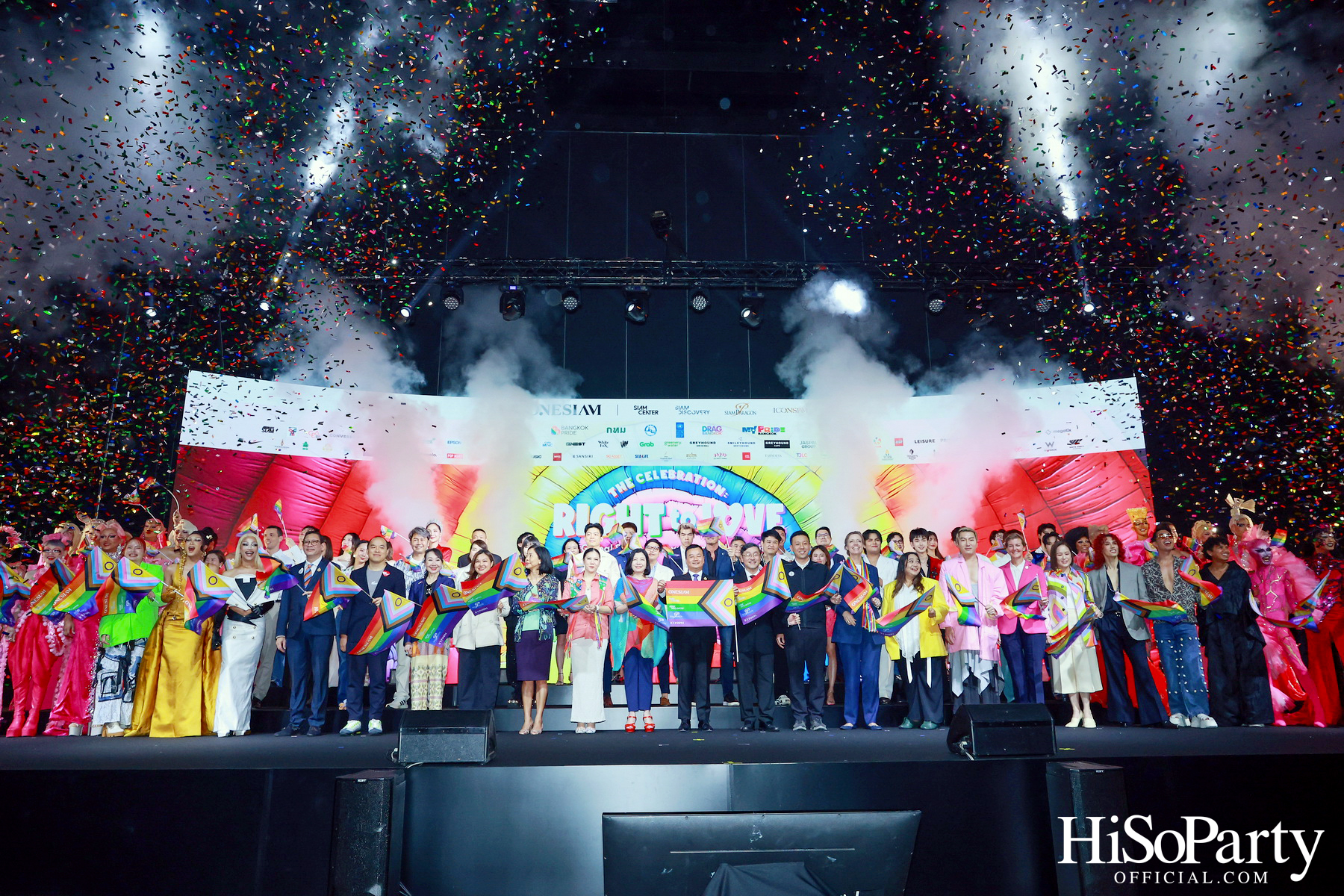 สยามพิวรรธน์ ผนึกกำลังพันธมิตร จัดแถลงข่าว Bangkok Pride Festival 2025 และ The Celebration: Right to Love 2025