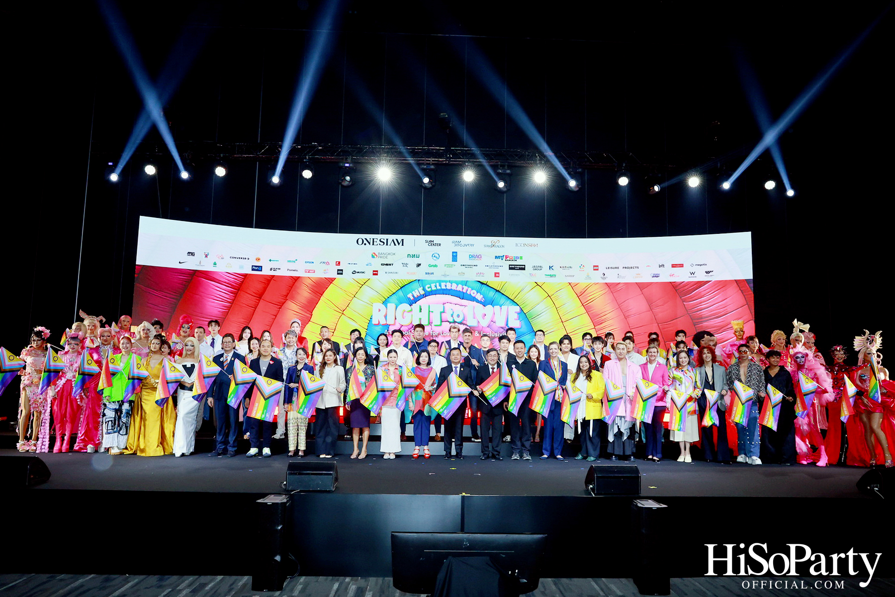 สยามพิวรรธน์ ผนึกกำลังพันธมิตร จัดแถลงข่าว Bangkok Pride Festival 2025 และ The Celebration: Right to Love 2025