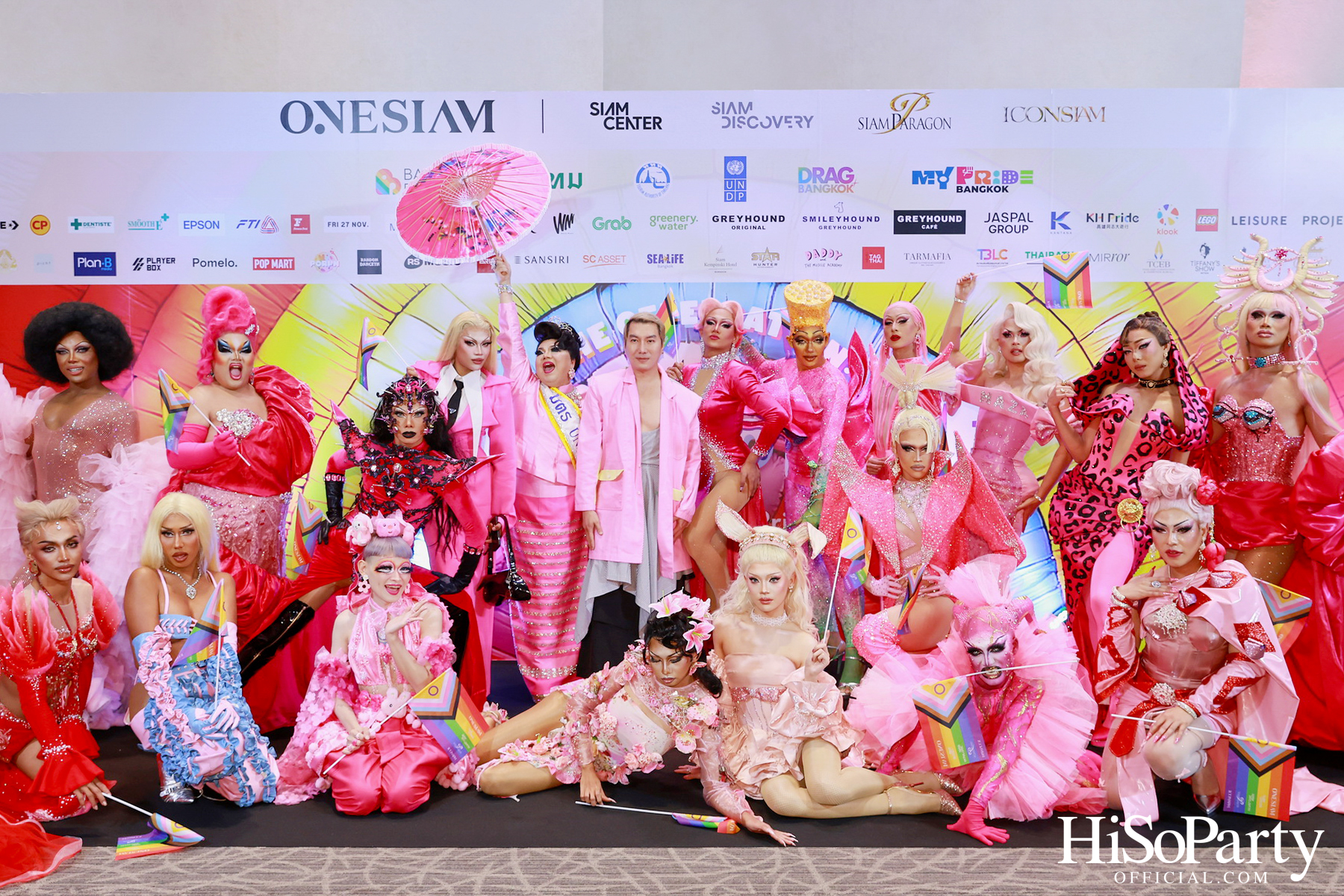 สยามพิวรรธน์ ผนึกกำลังพันธมิตร จัดแถลงข่าว Bangkok Pride Festival 2025 และ The Celebration: Right to Love 2025