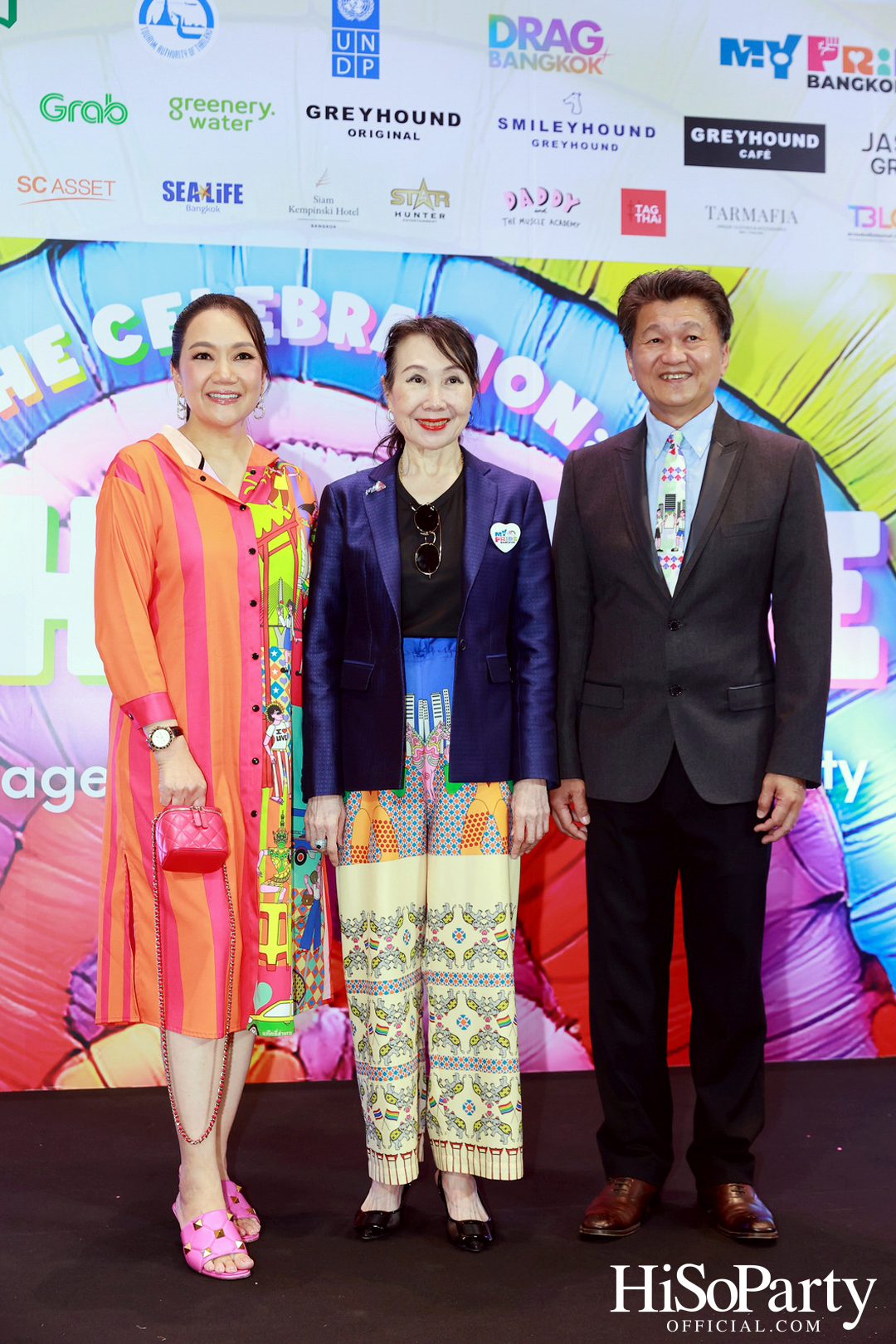สยามพิวรรธน์ ผนึกกำลังพันธมิตร จัดแถลงข่าว Bangkok Pride Festival 2025 และ The Celebration: Right to Love 2025