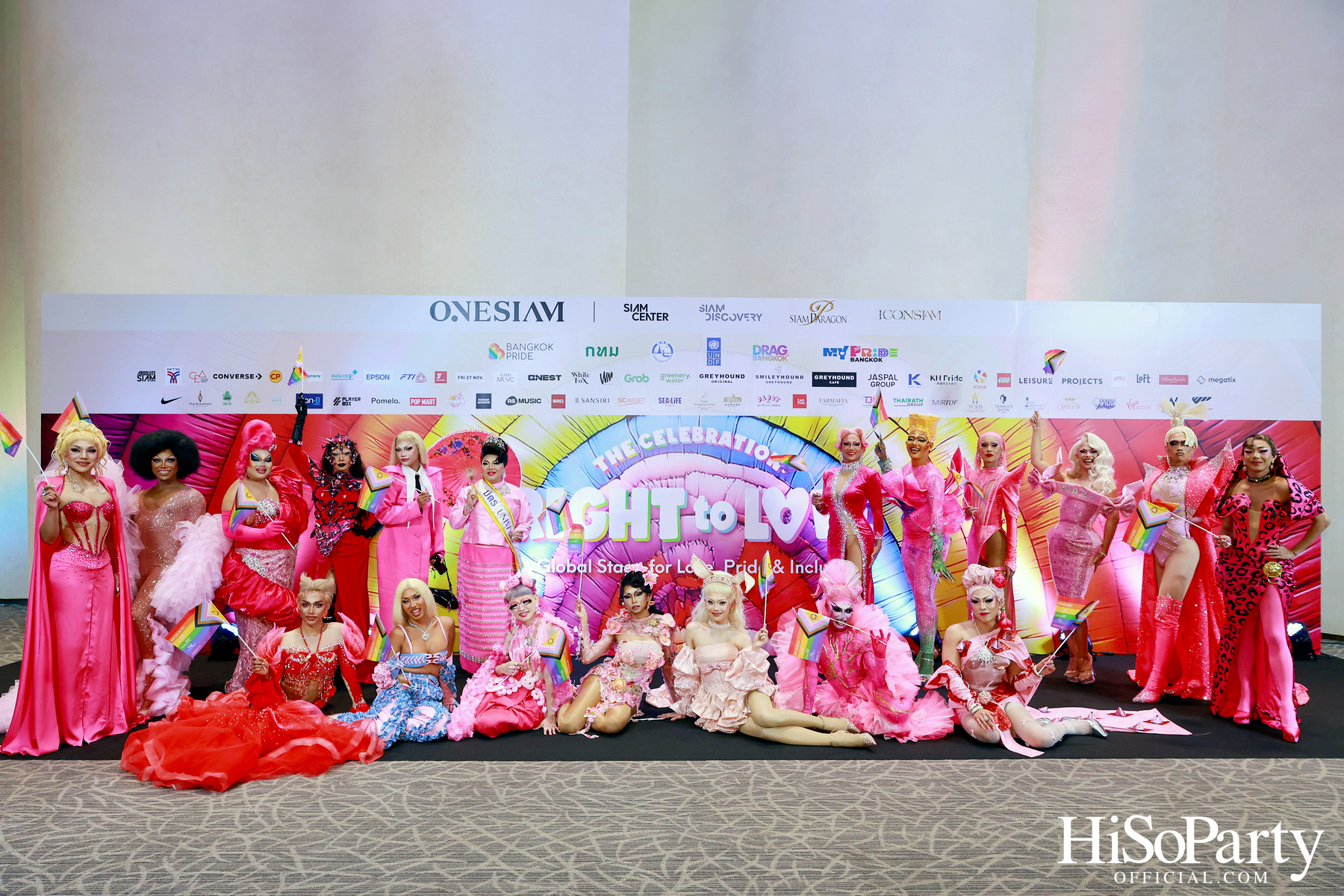 สยามพิวรรธน์ ผนึกกำลังพันธมิตร จัดแถลงข่าว Bangkok Pride Festival 2025 และ The Celebration: Right to Love 2025