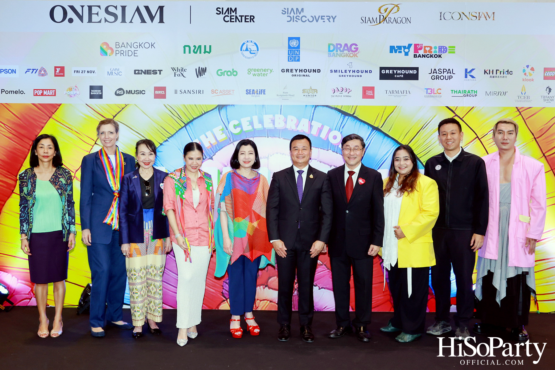 สยามพิวรรธน์ ผนึกกำลังพันธมิตร จัดแถลงข่าว Bangkok Pride Festival 2025 และ The Celebration: Right to Love 2025