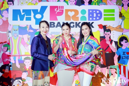 สยามพิวรรธน์ ผนึกกำลังพันธมิตร จัดแถลงข่าว Bangkok Pride Festival 2025 และ The Celebration: Right to Love 2025