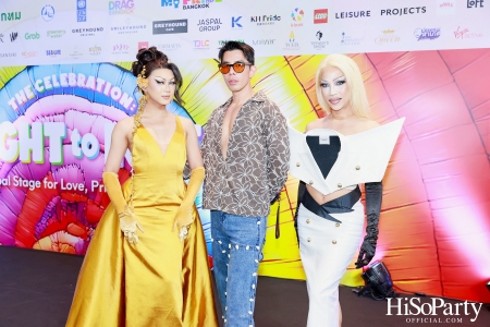 สยามพิวรรธน์ ผนึกกำลังพันธมิตร จัดแถลงข่าว Bangkok Pride Festival 2025 และ The Celebration: Right to Love 2025